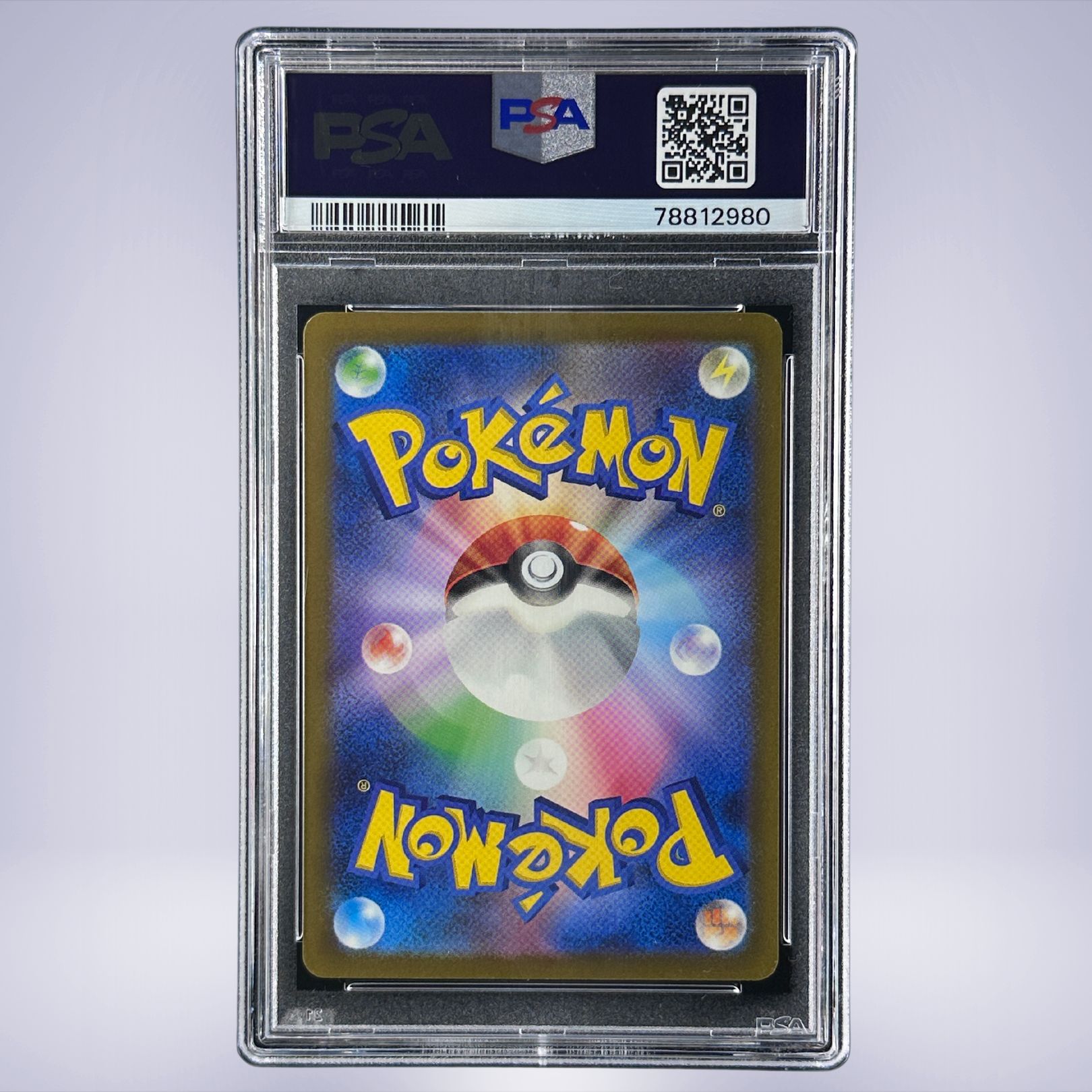 2023 Pokémon エリカの招待 #196 PSA 10