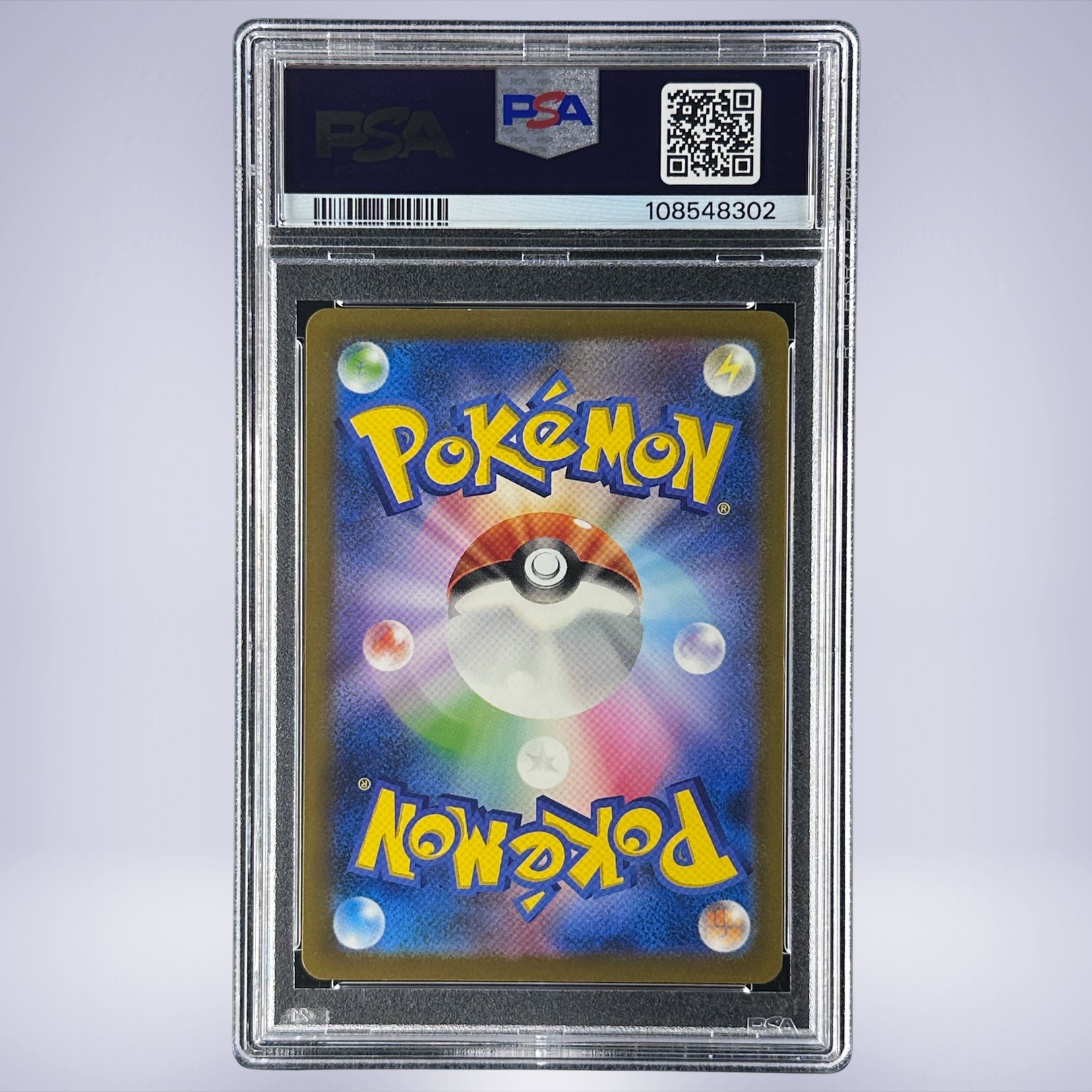 2023 Pokémon リザード #169 PSA 10