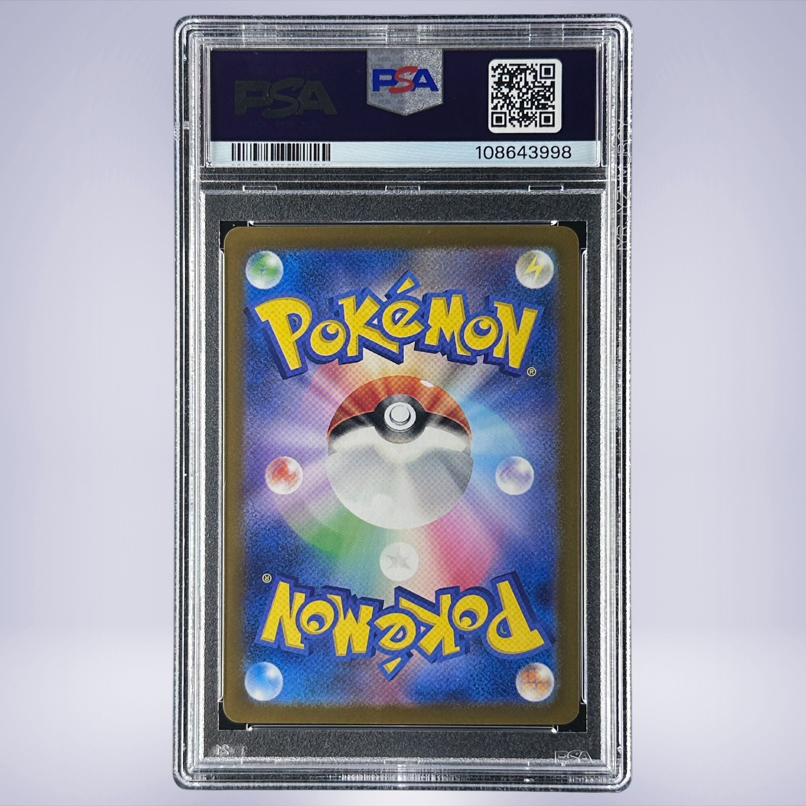 2023 Pokémon オリーニョ #079 PSA 10