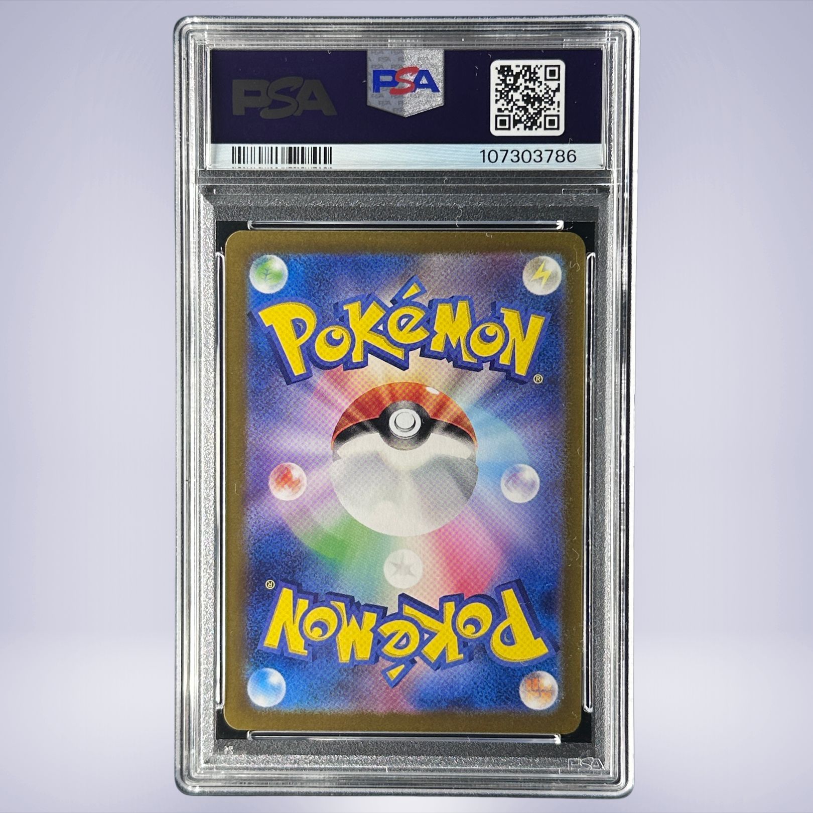 2023 Pokémon ミュウツー #183 PSA 10