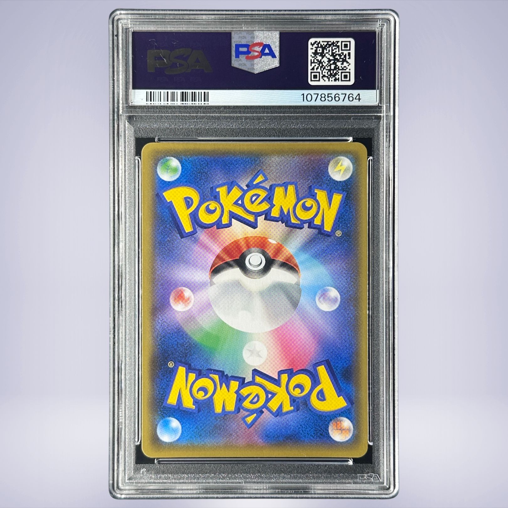 2021 Pokémon R団のサンダー #008 PSA 10