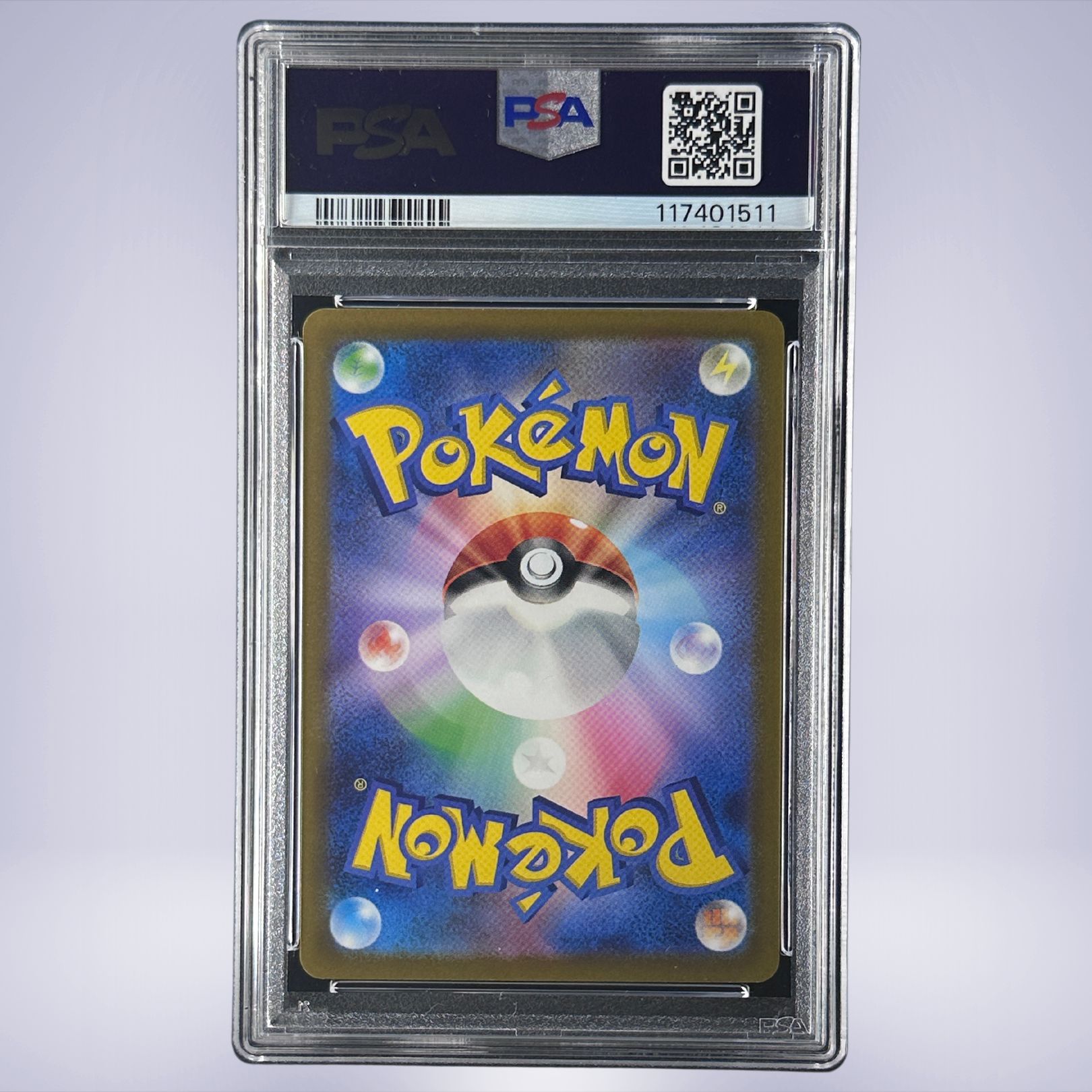 2022 Pokémon ミュウVMAX #054 PSA 10