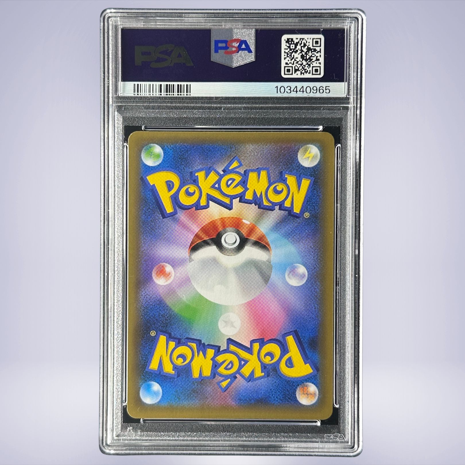 2021 Pokémon ロケット団参上！ #006 PSA 10