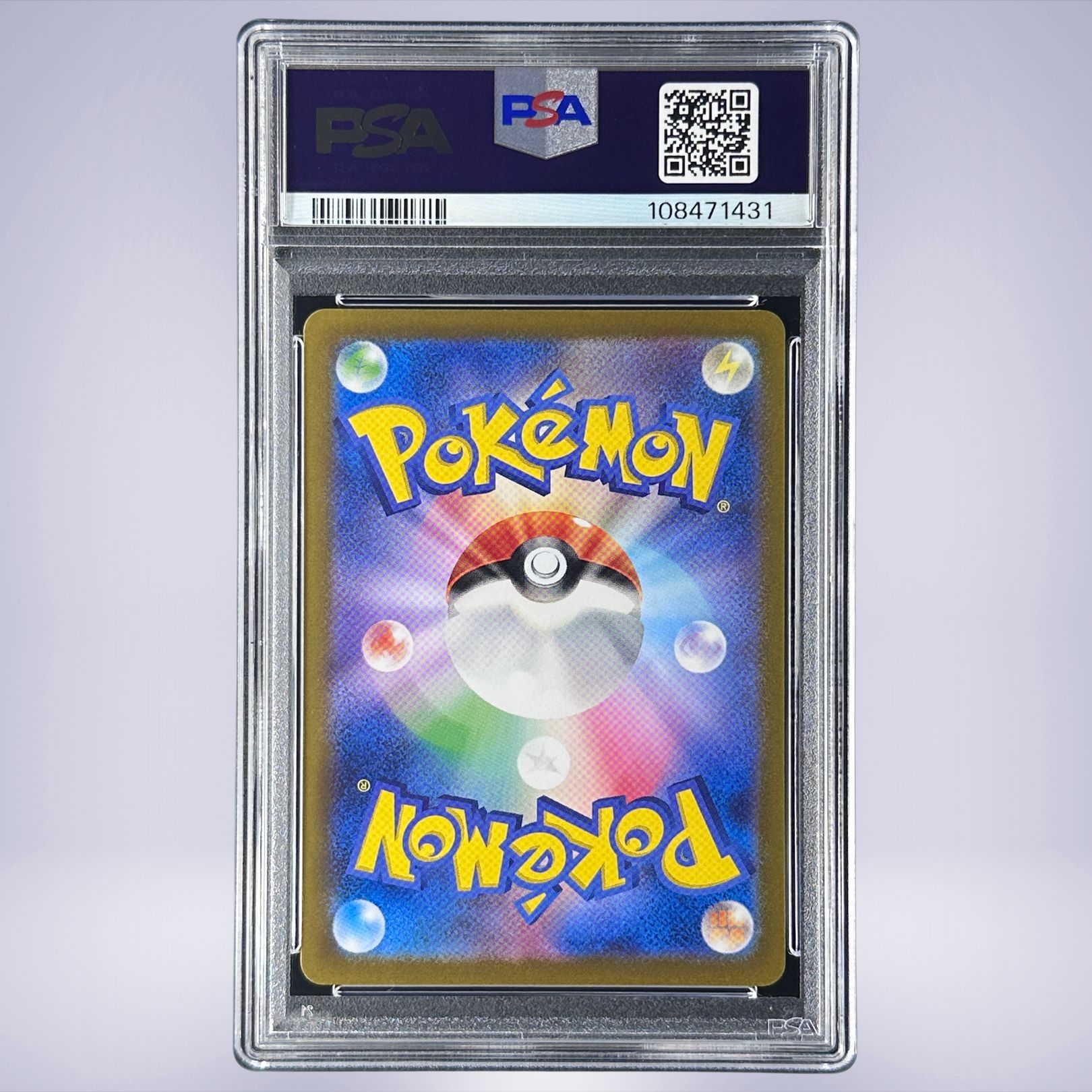 2024 Pokémon エレザード #073 PSA 9