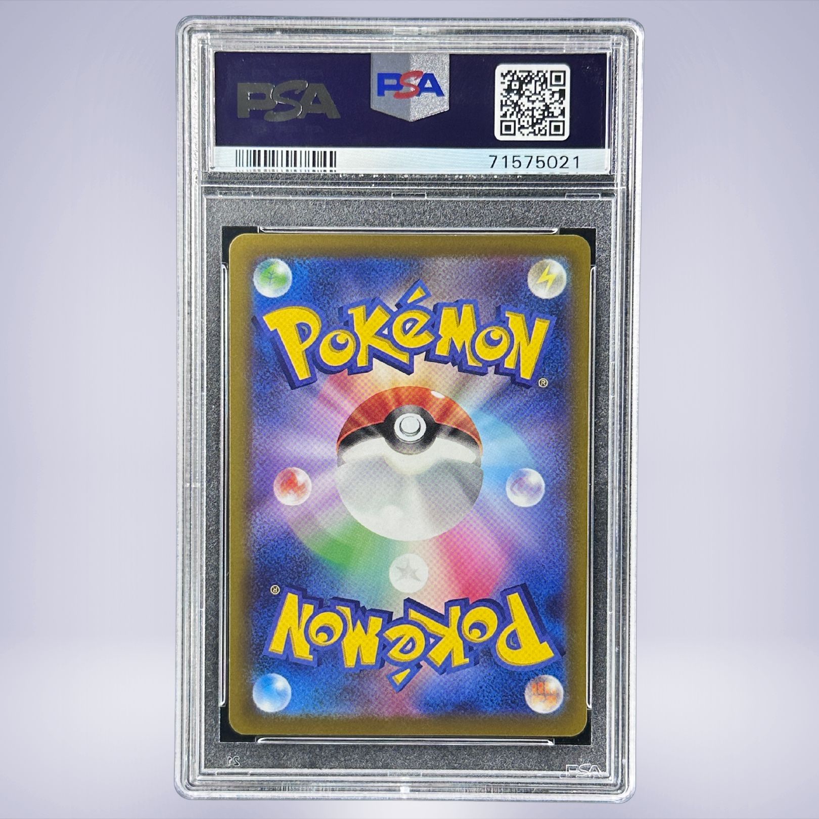 2022 Pokémon ピカチュウ #073 PSA 10
