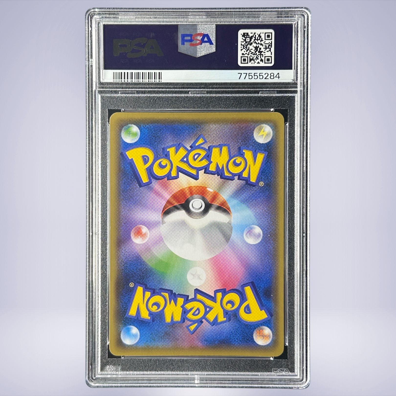 2021 Pokémon 基本闘エネルギー #FIG PSA 10