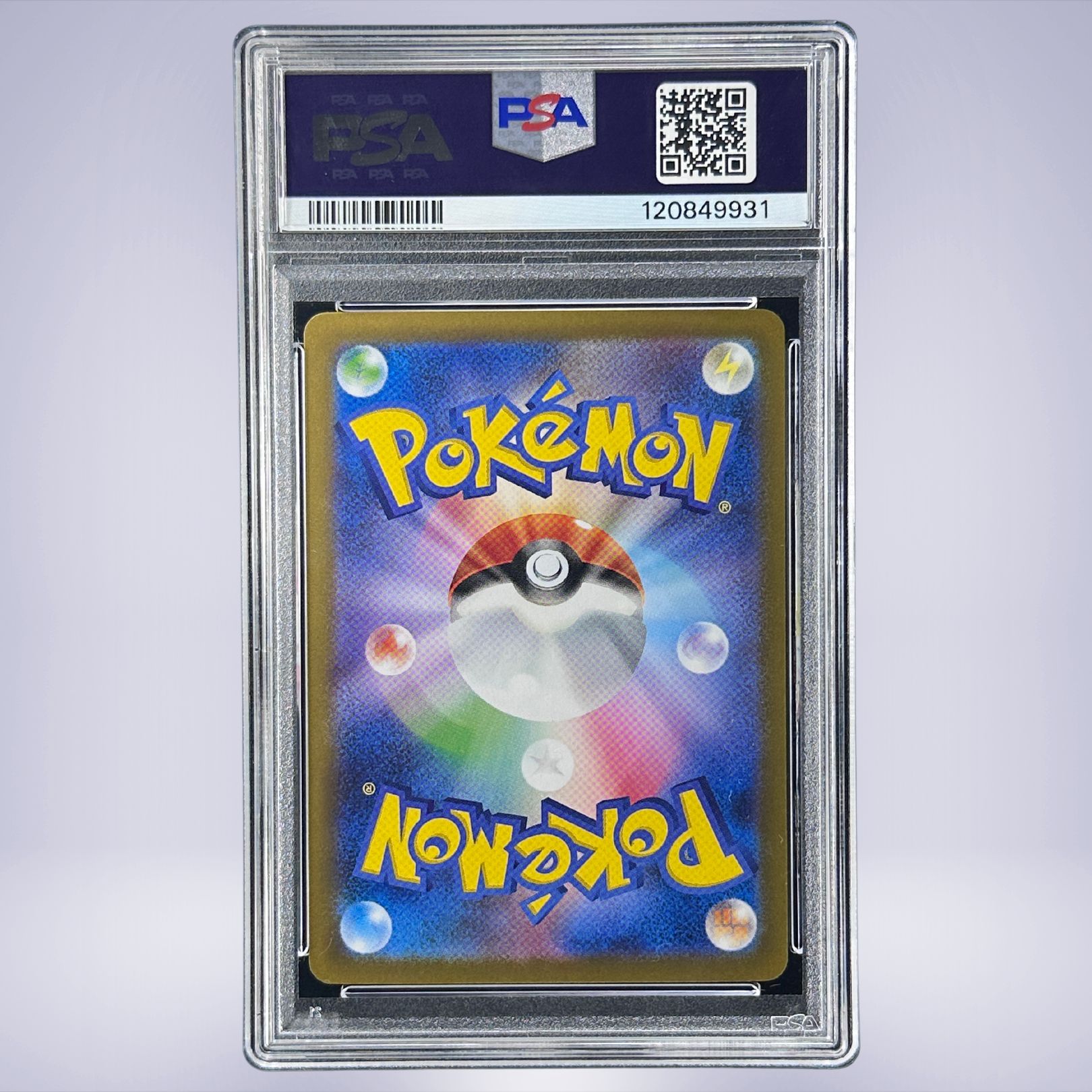 2024 Pokémon ニンフィアex #212 PSA 10