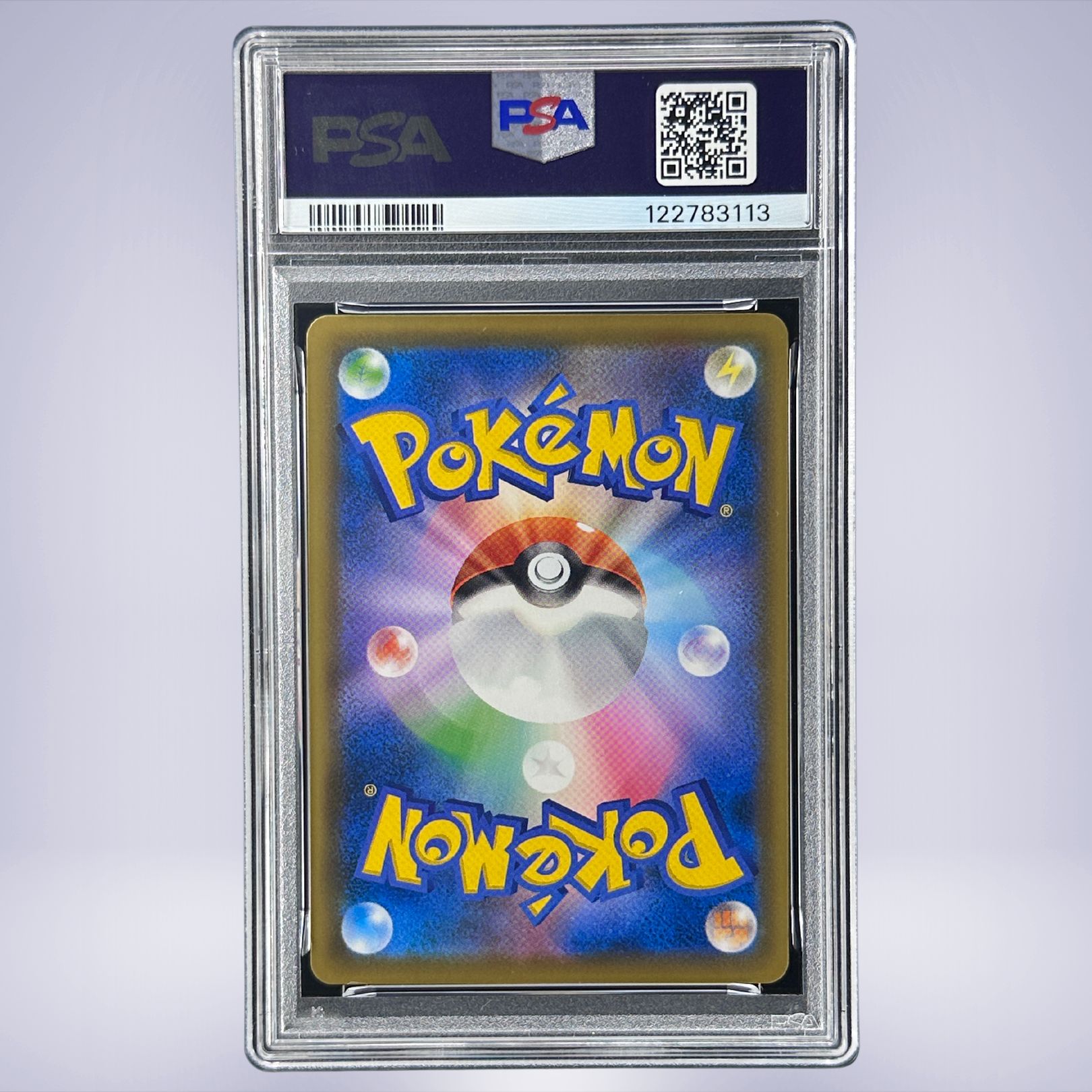 2021 Pokémon モンスターボール #002 PSA 9