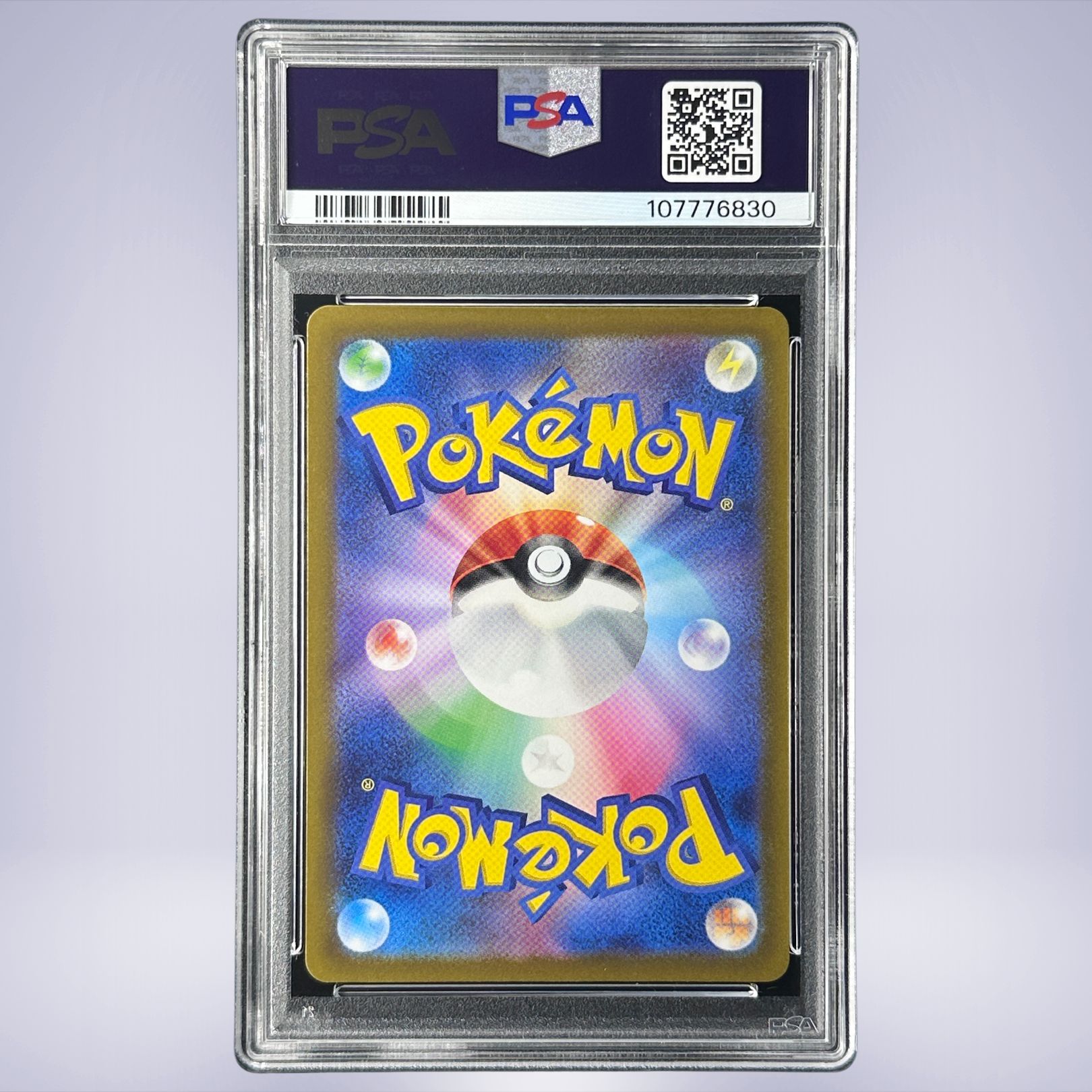 2022 Pokémon リーフィアVSTAR #210 PSA 10 - メルカリNFT