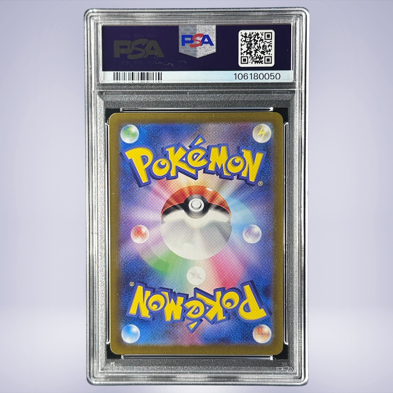 2023 Pokémon キュウコン #110 PSA 10