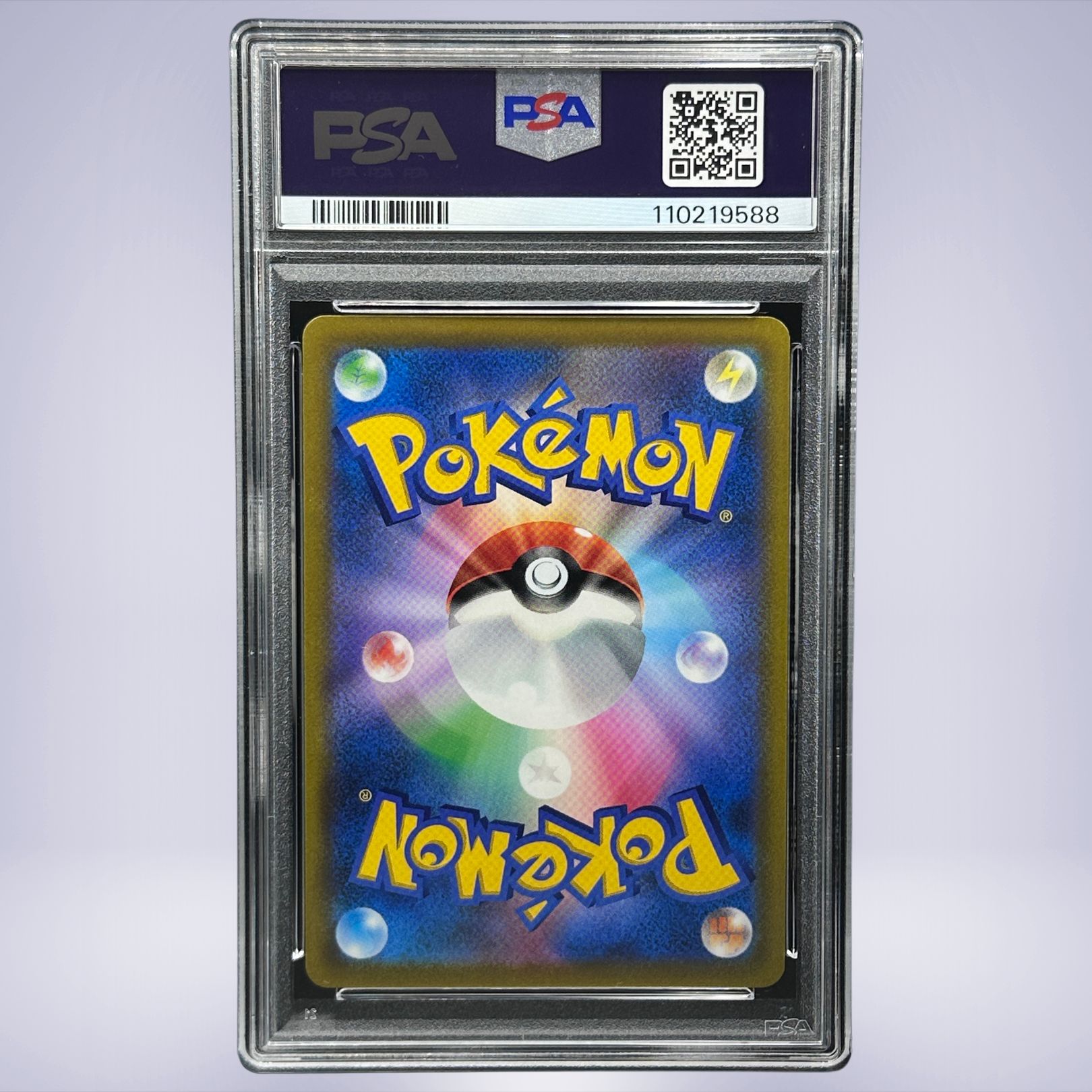2021 Pokémon サンダース #193 PSA 10