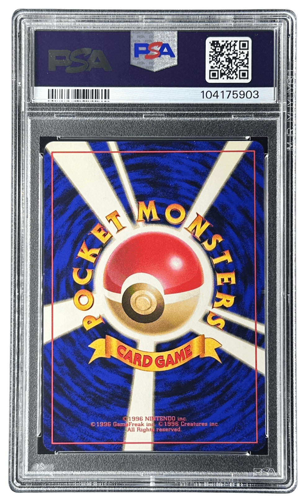 プクリン | TCG STORE