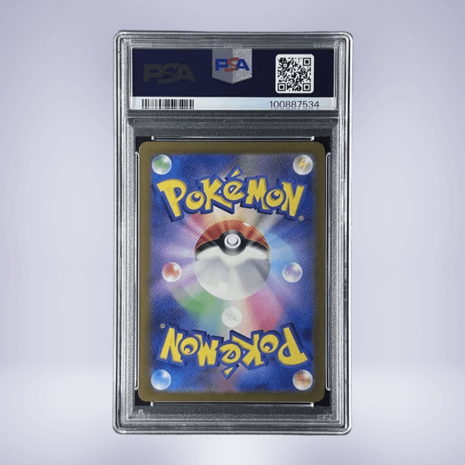 2023 Pokémon ピカチュウ #025 PSA 9