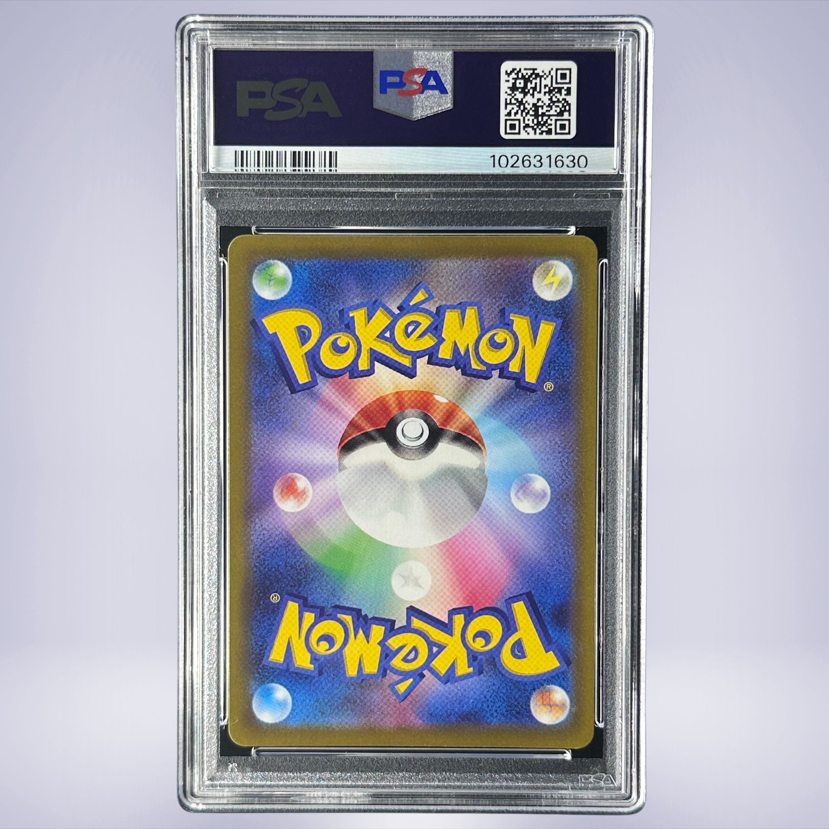 2022 Pokémon ピカチュウ #073 PSA 10