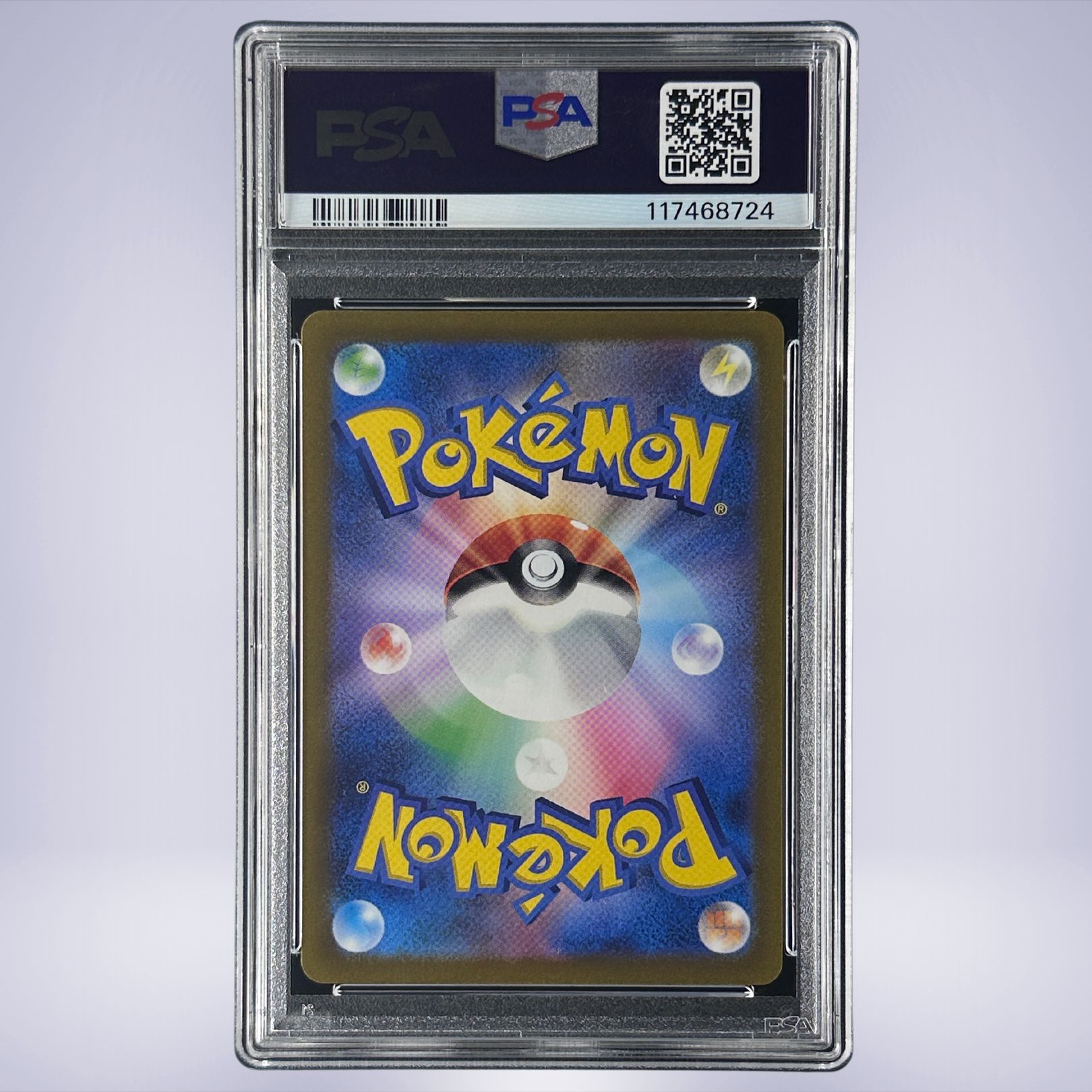 2022 Pokémon ミュウVMAX #054 PSA 10