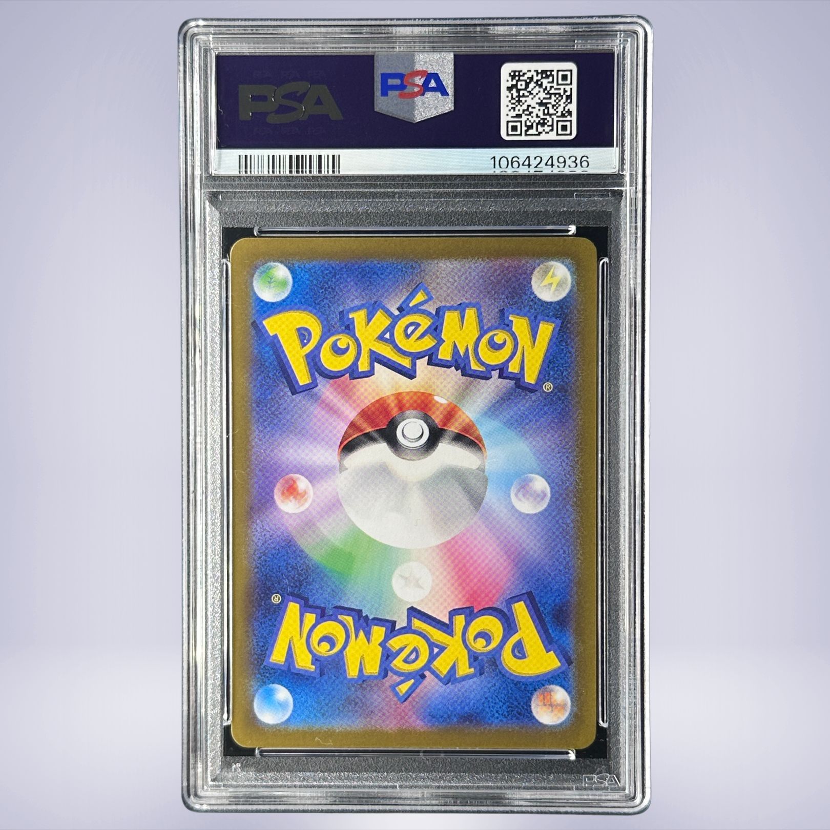 2024 Pokémon ブラッキー #092 PSA 10