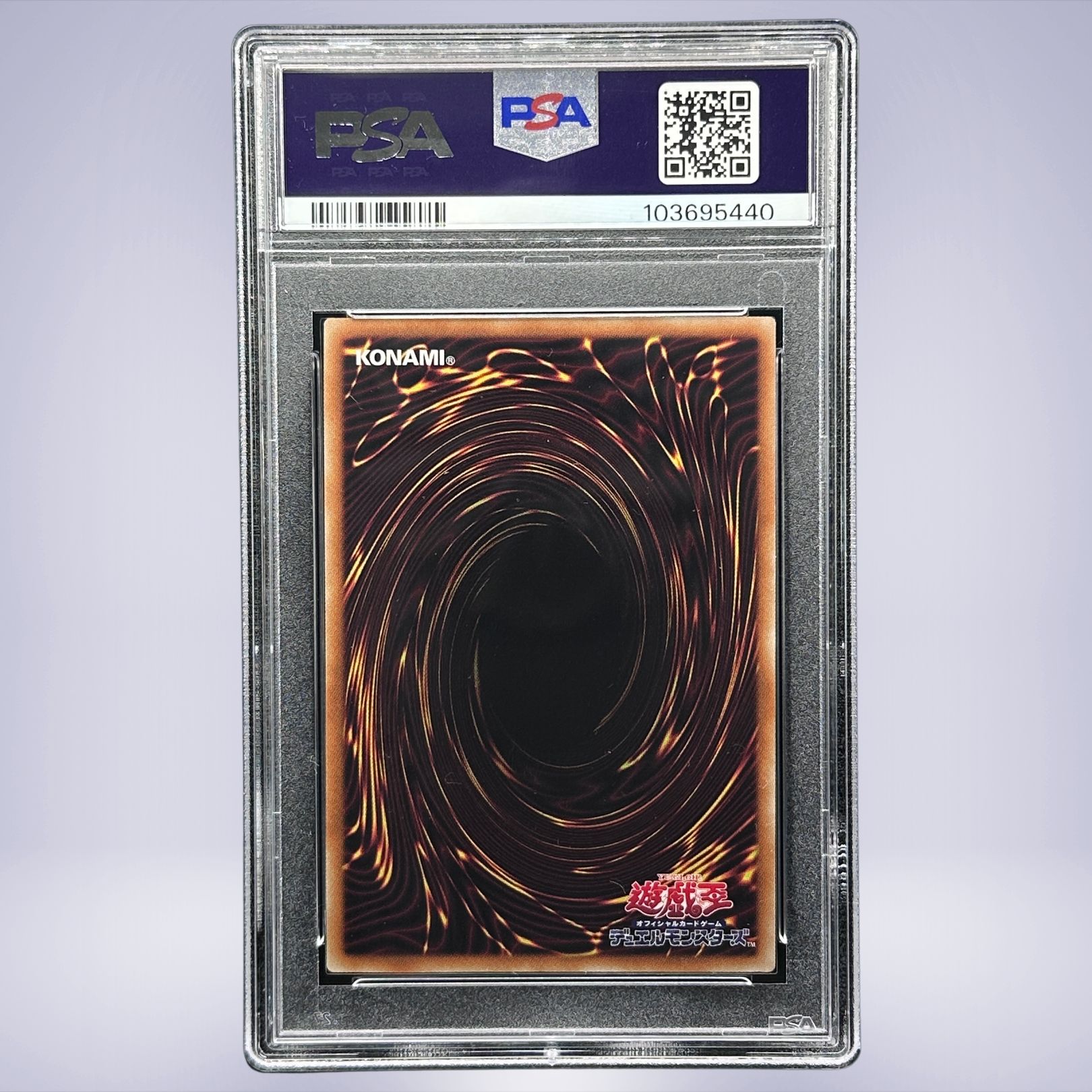 2019 YU-GI-OH! カクリヨノチザクラ #JP163 PSA 9