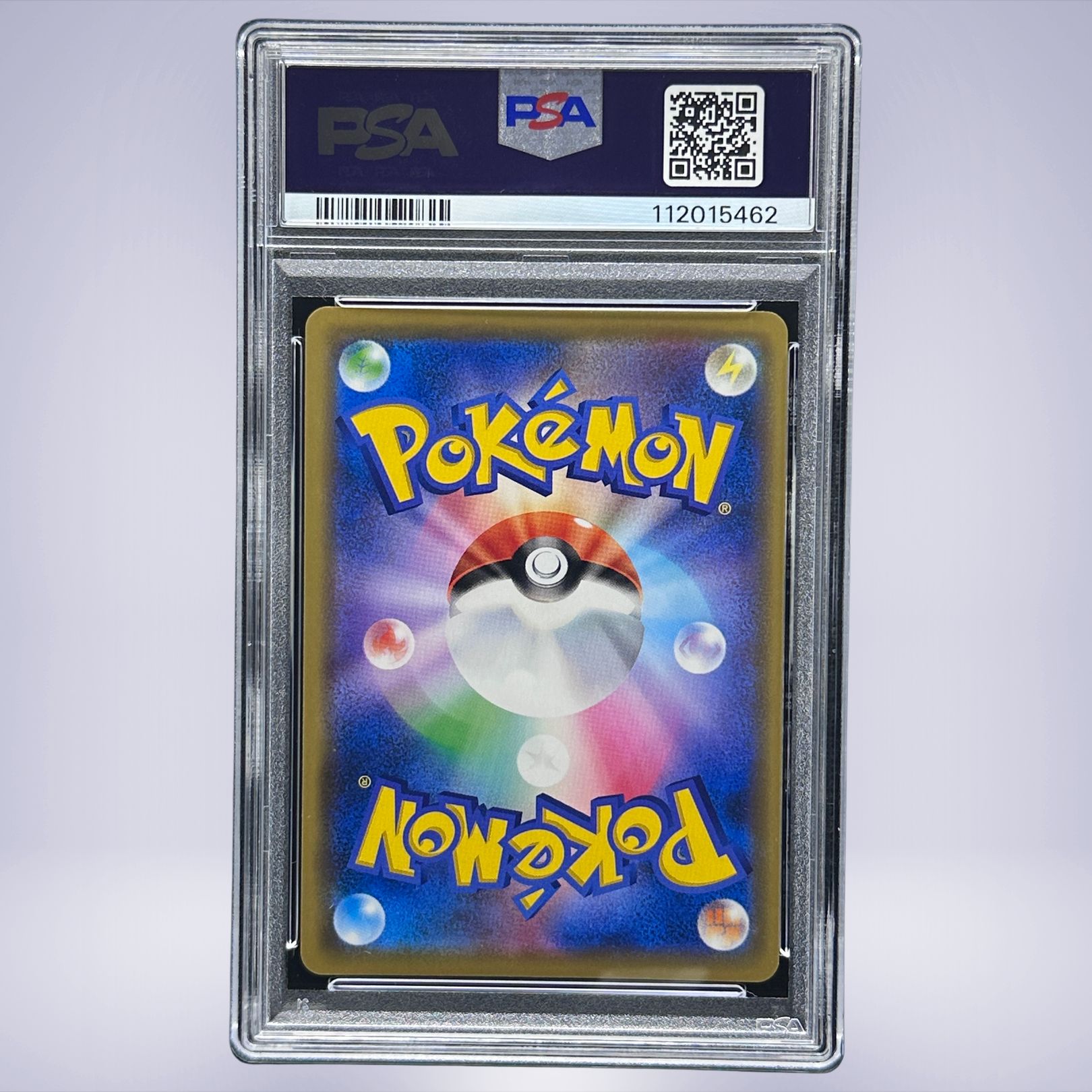 2019 Pokémon フシギバナ＆ツタージャGX #001 PSA 10