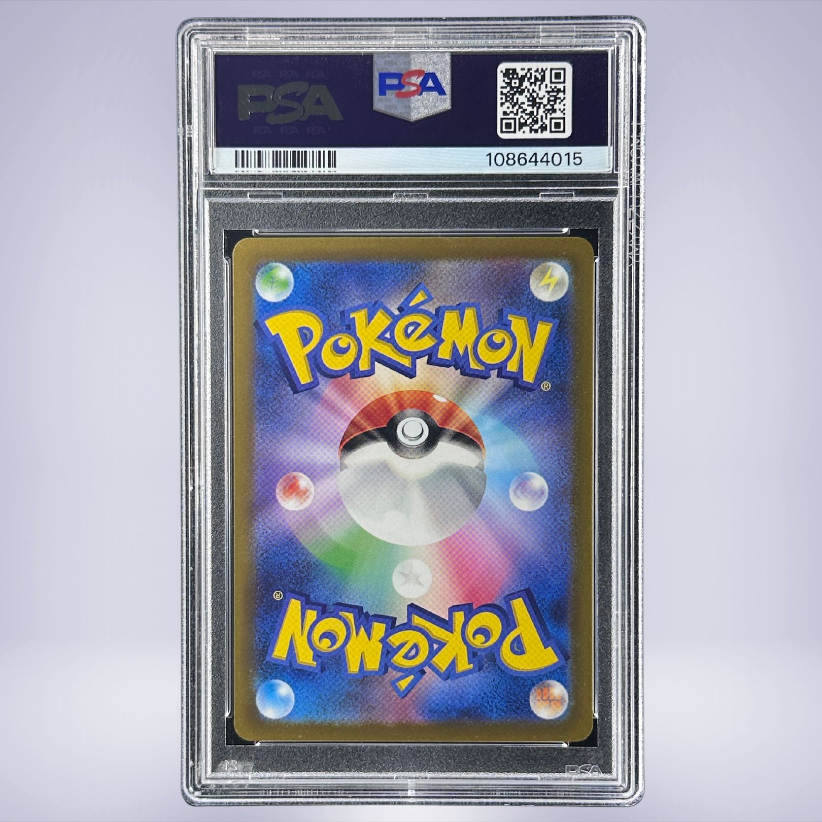2022 Pokémon メタモン #197 PSA 10