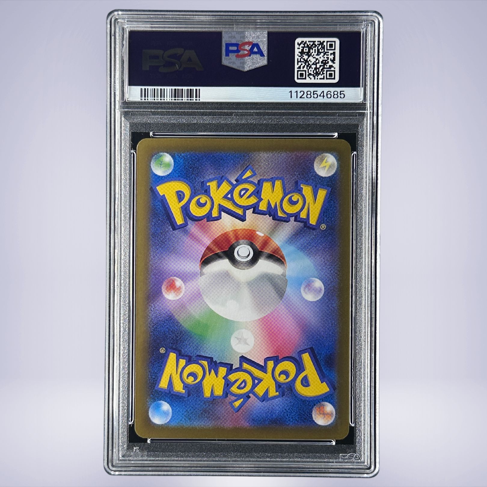 2025 Pokémon リーリエのピッピex #126 PSA 10