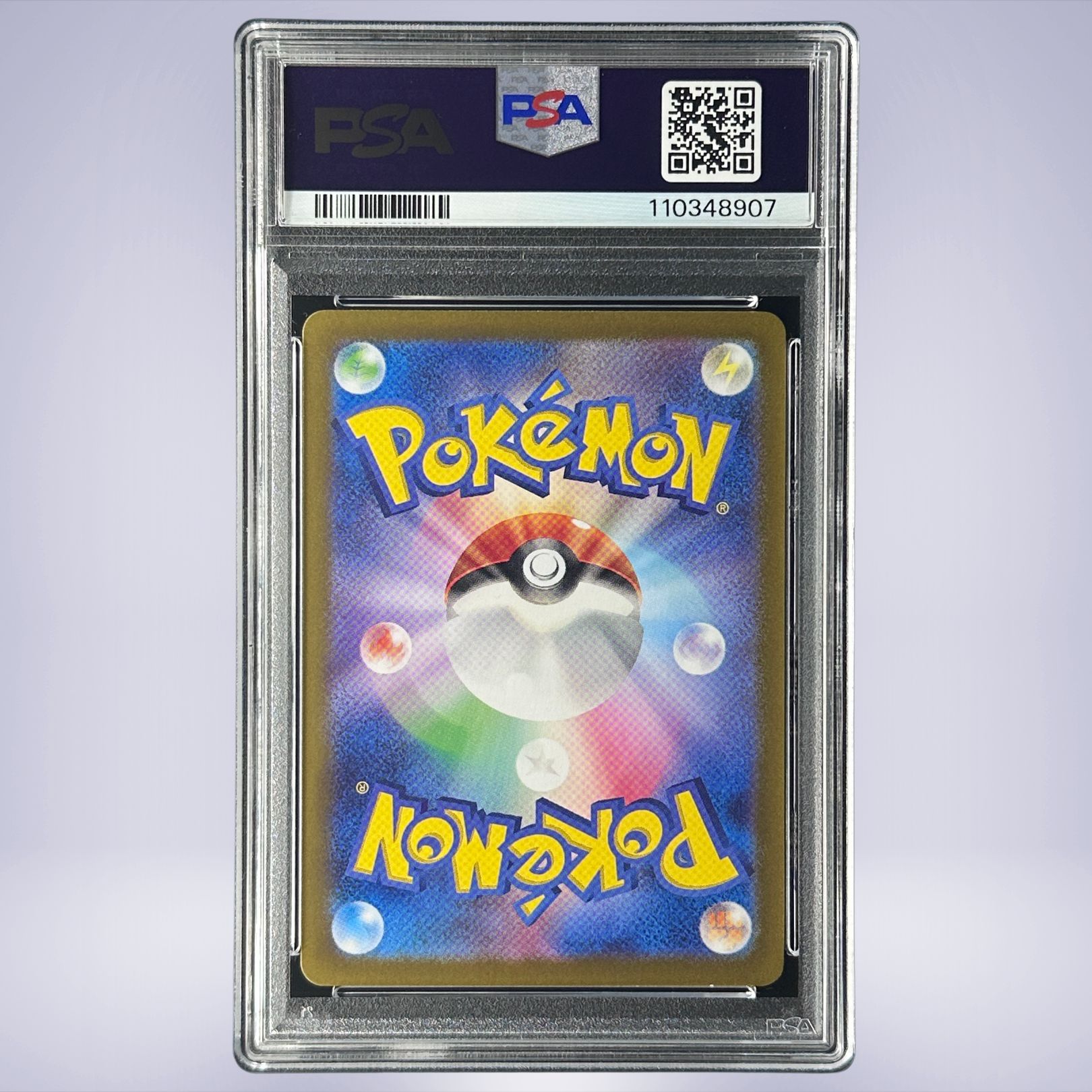 2025 Pokémon ホエルオー #103 PSA 10