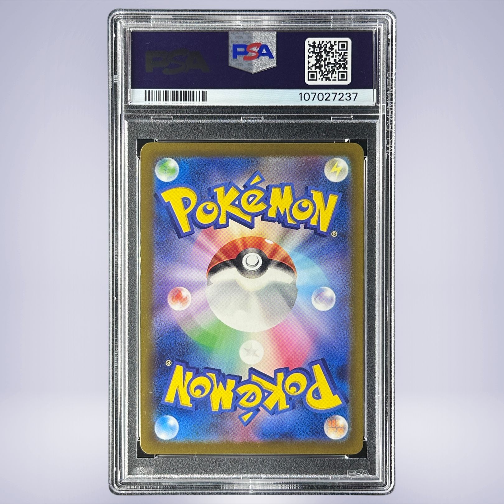2023 Pokémon リザードンex #331 PSA 10
