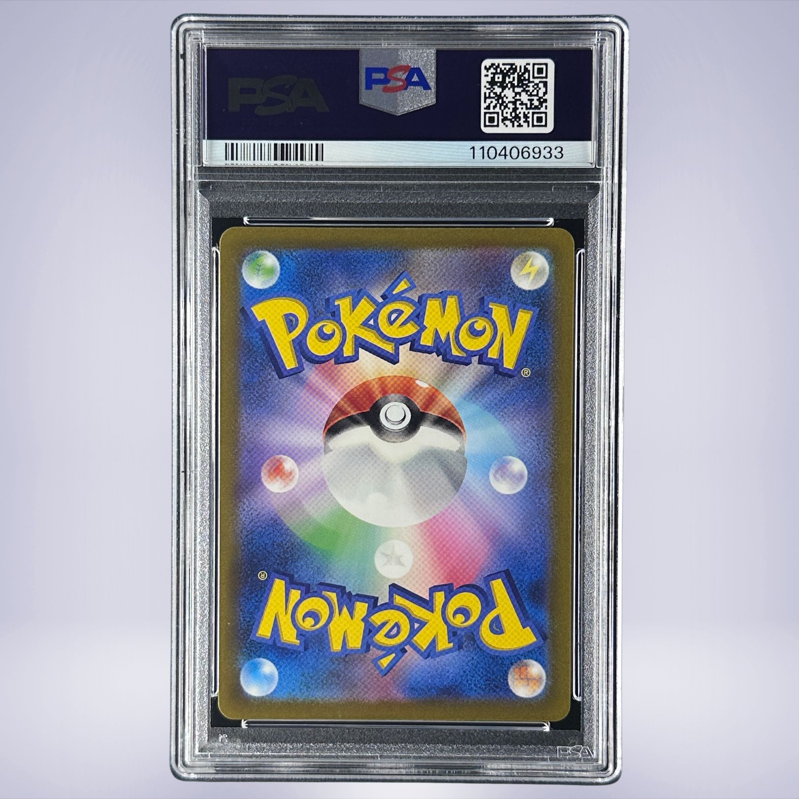 2023 Pokémon ミュウツー #183 PSA 10