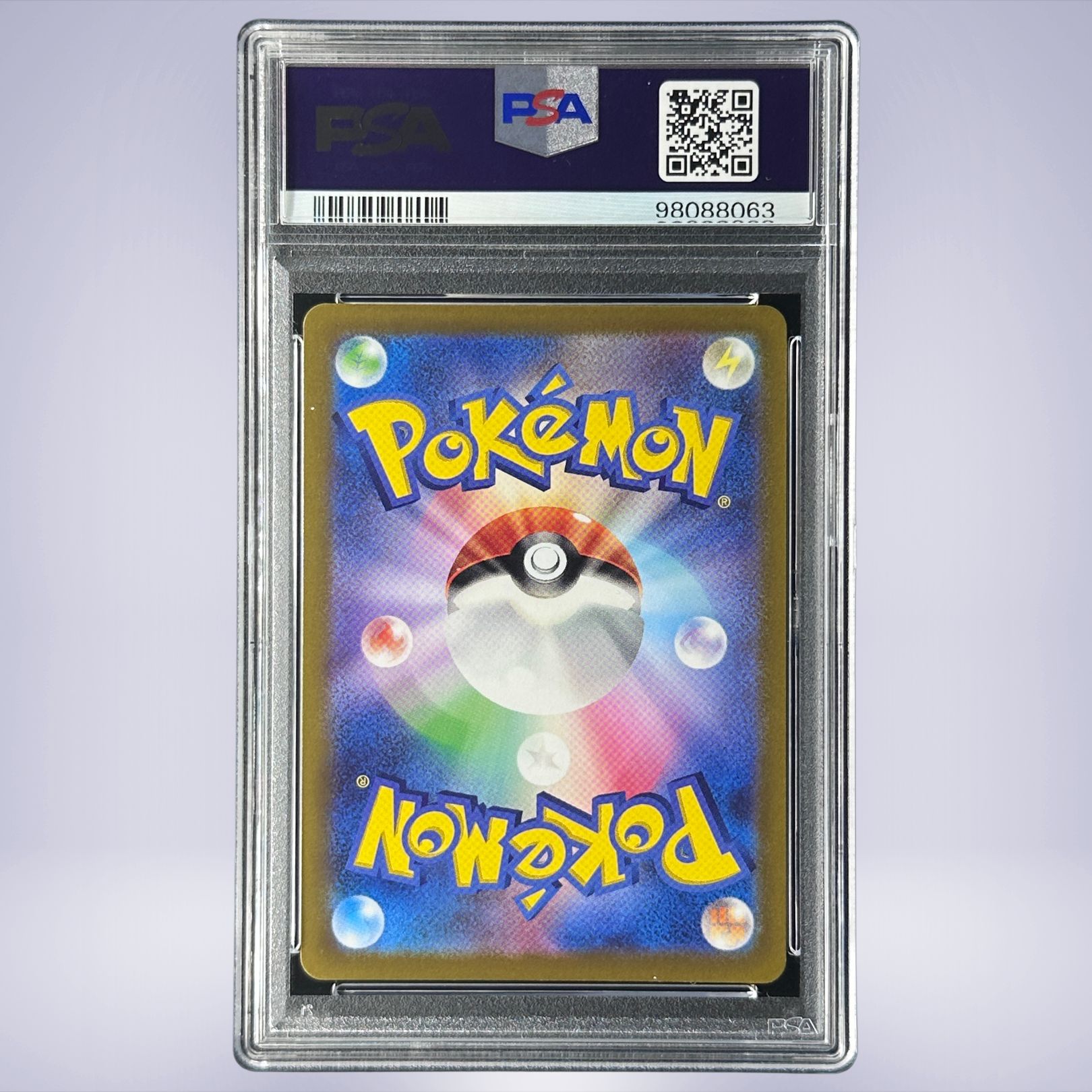 2022 Pokémon ミュウツーVSTAR #091 PSA 10