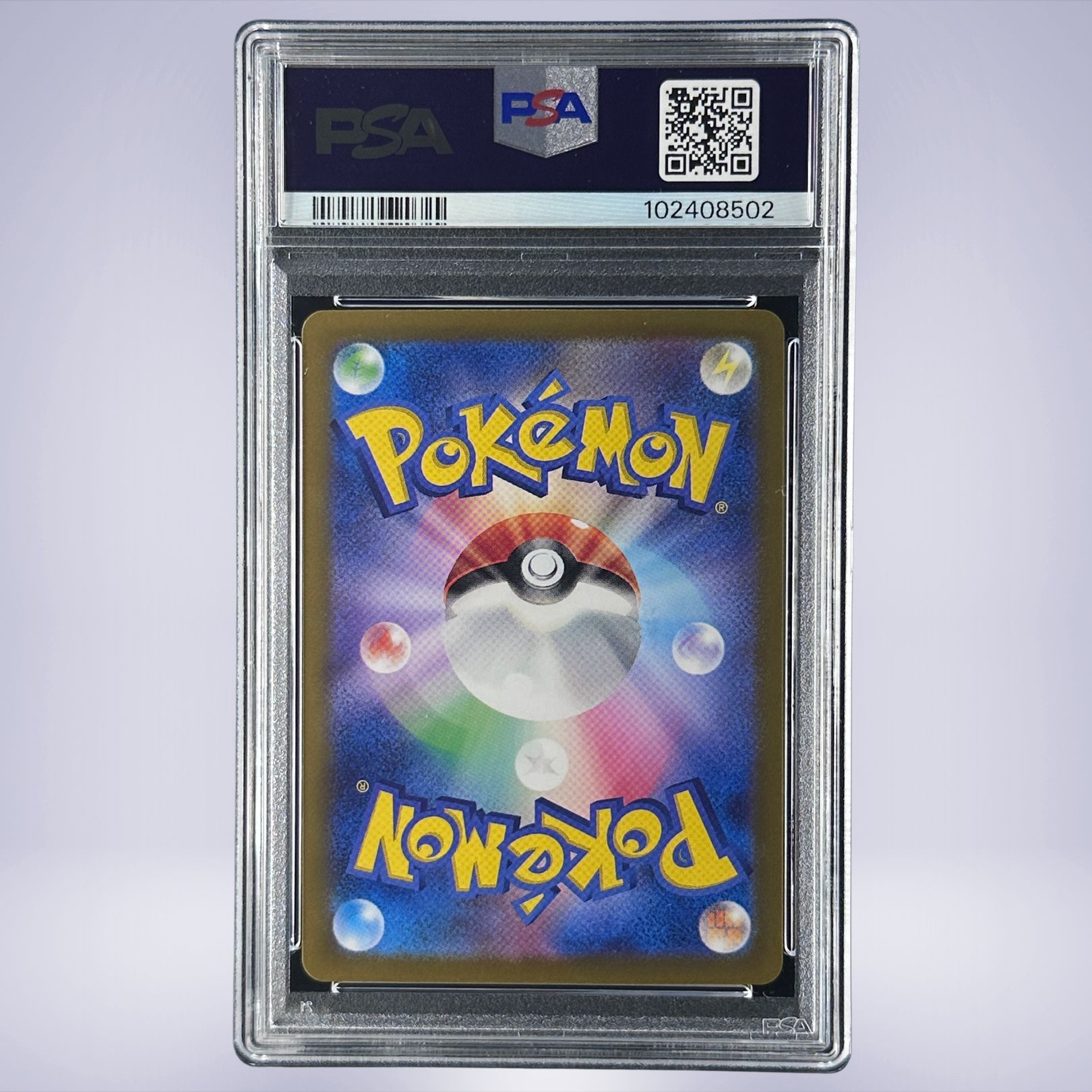 2024 Pokémon イーブイex #224 PSA 9