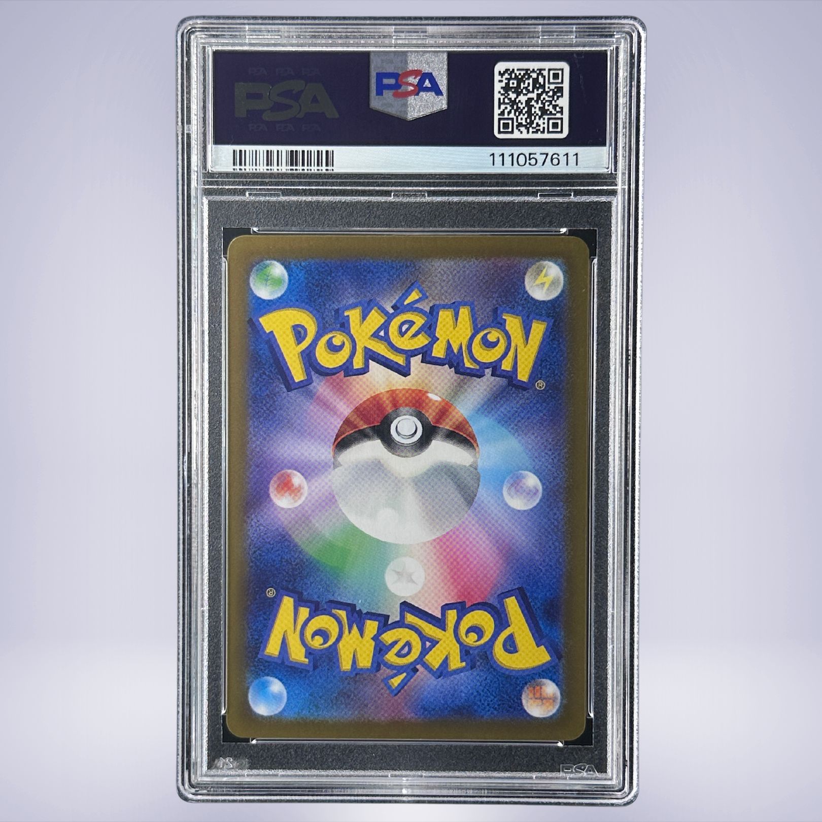 2025 Pokémon リーリエのアブリボン #105 PSA 10