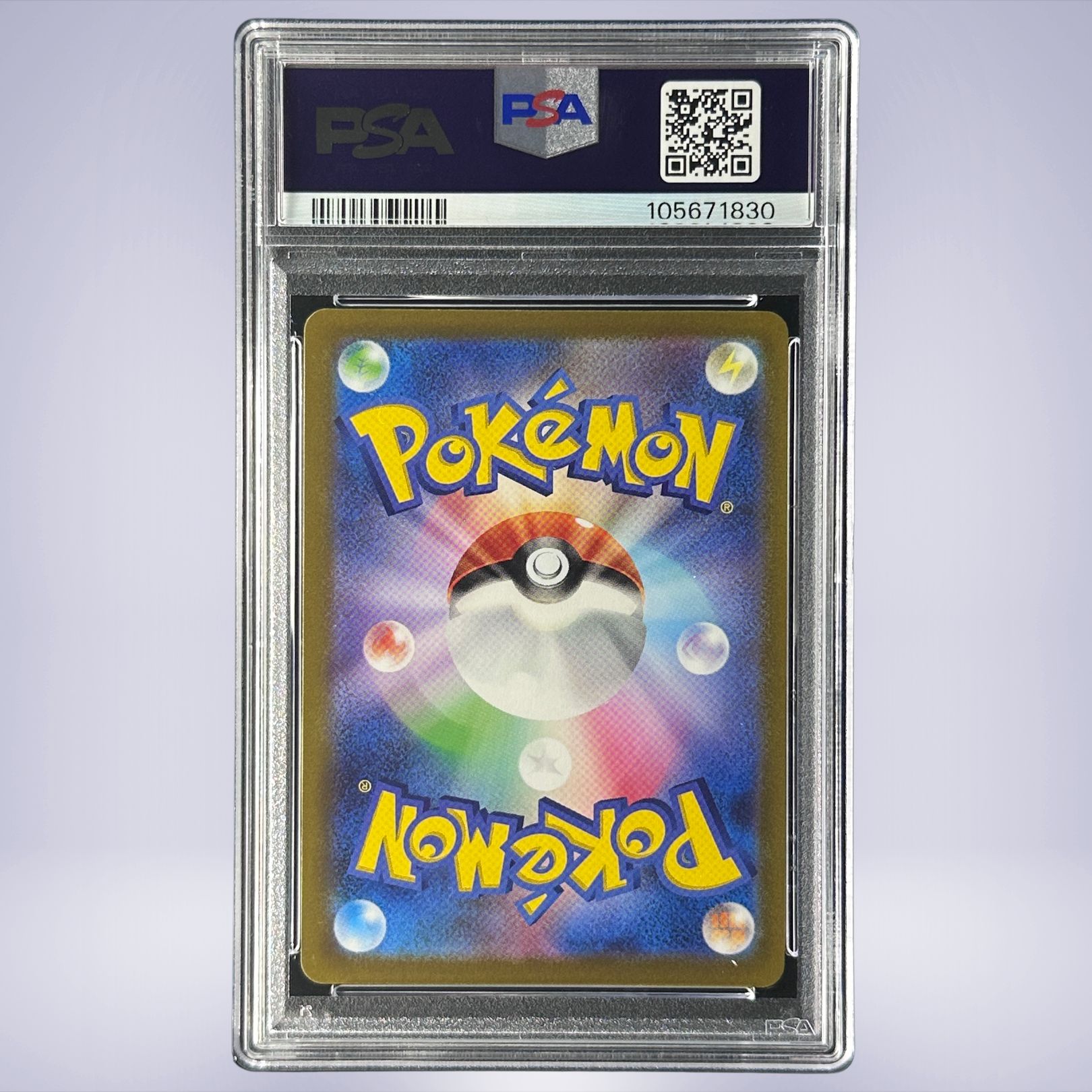 2022 Pokémon ミュウツーV #074 PSA 10