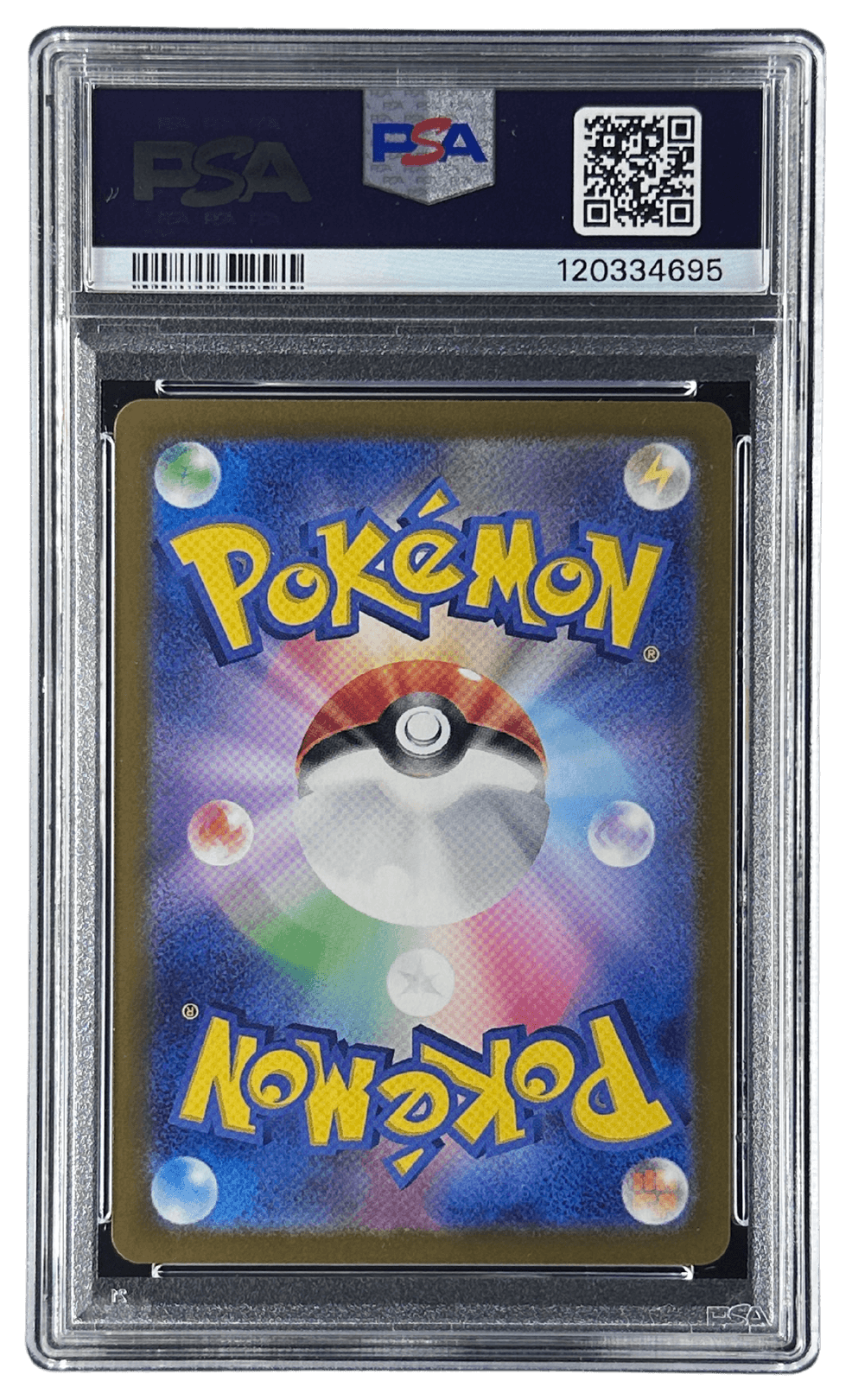 わてのカビゴン カビゴン | TCG STORE