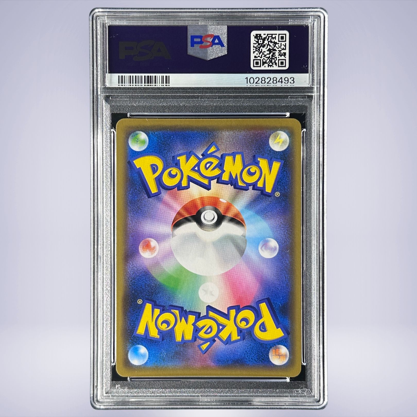 2019 Pokémon ピカチュウ＆ゼクロムGX #041 PSA 10
