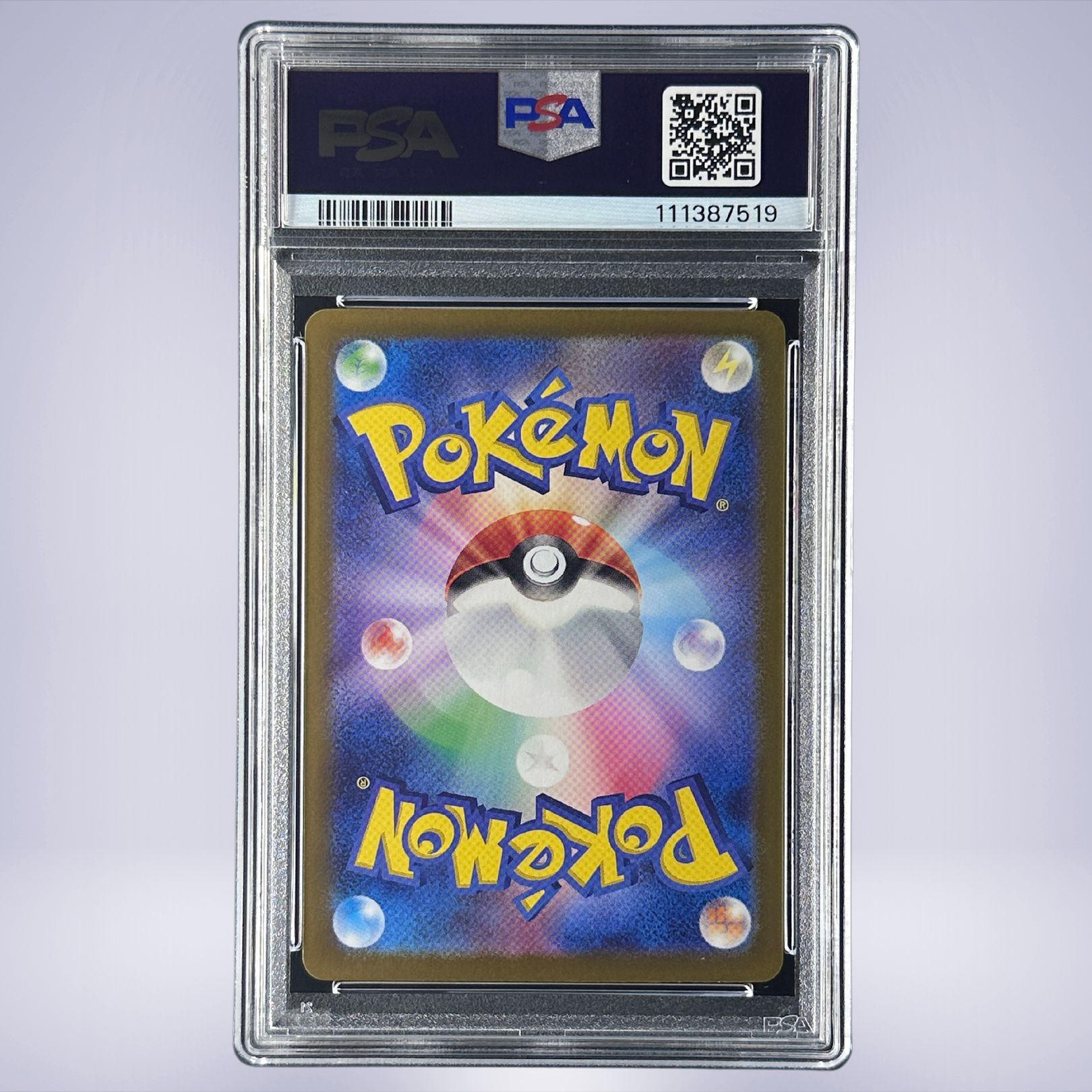 2023 Pokémon ミュウツー #183 PSA 10