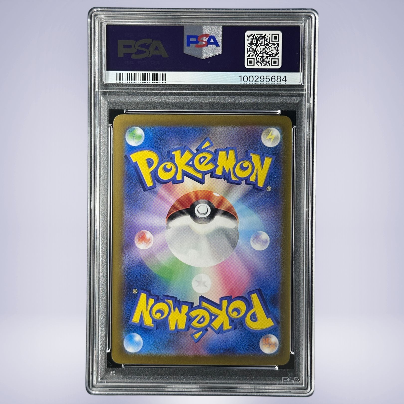 2024 Pokémon ピカチュウex #136 PSA 10