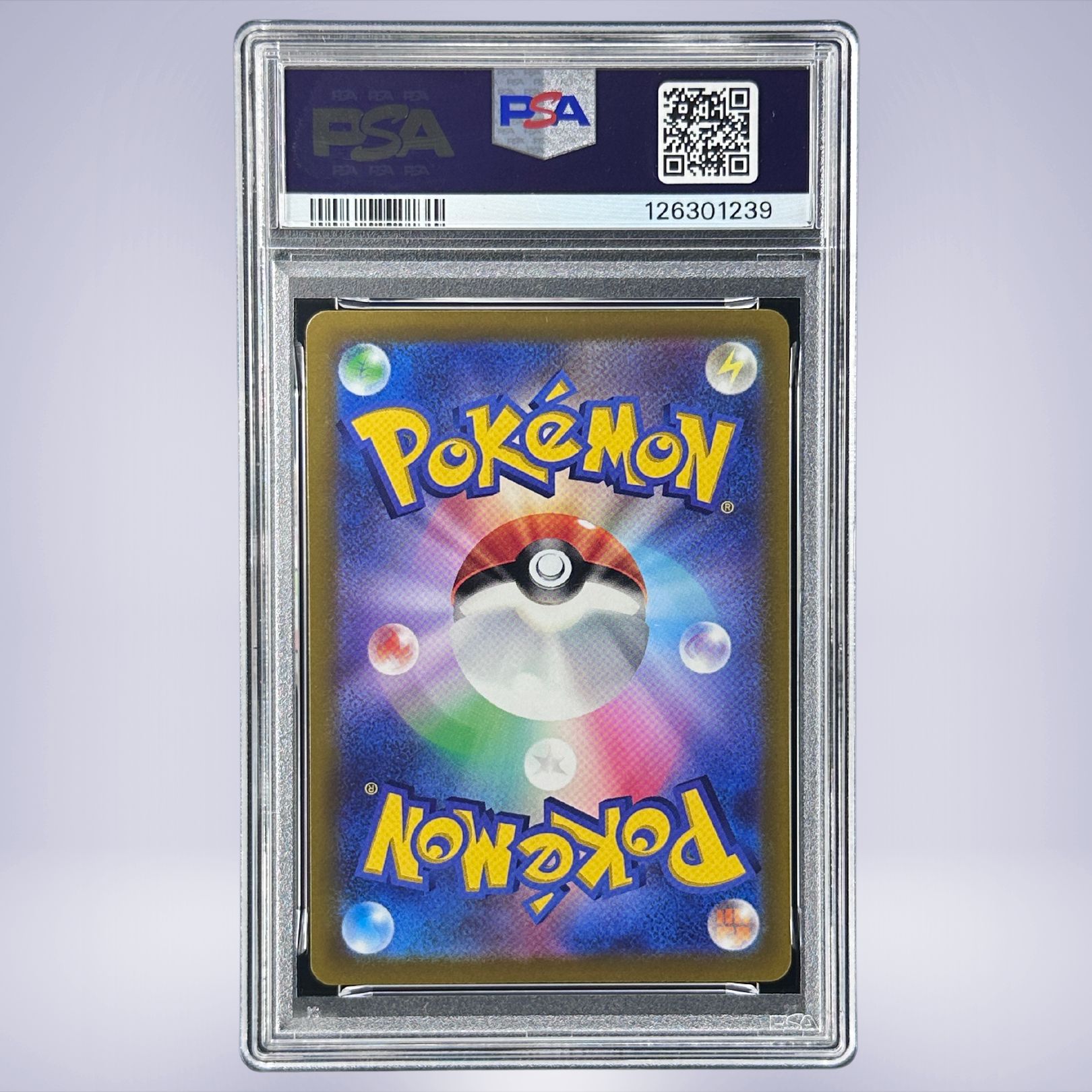 2022 ピカチュウ ポケモンカード #001 PSA10 PSA10鑑定済〕ピカチュウ【P】{001/SV-P}