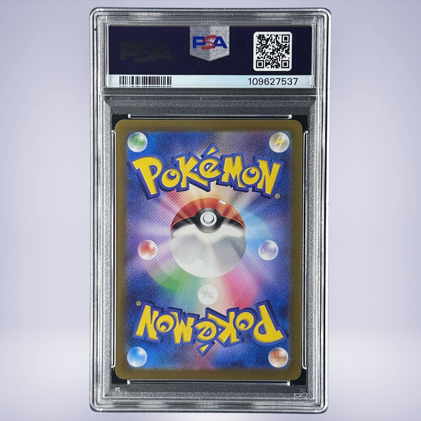 2023 Pokémon ミュウツー #183 PSA 10