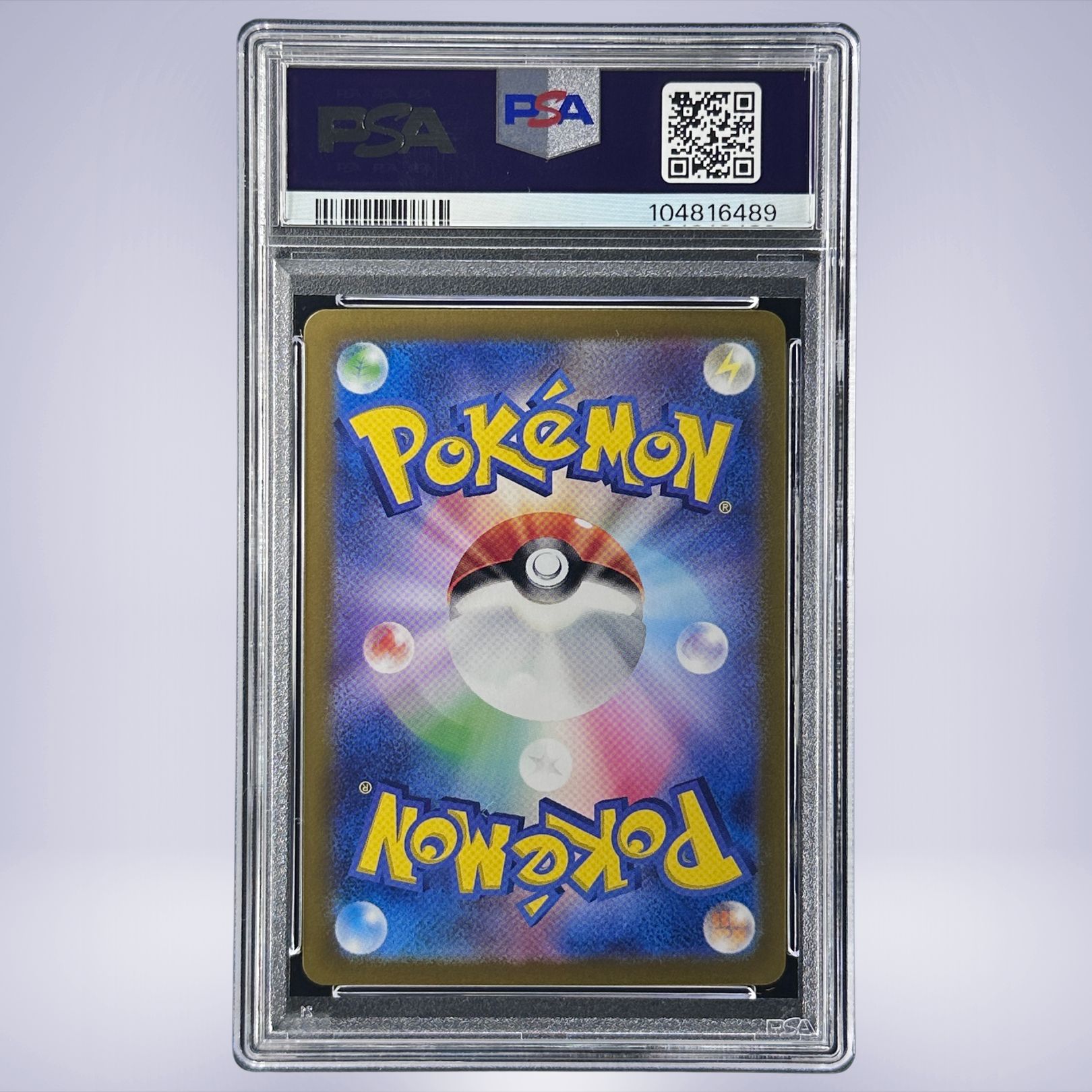 2024 Pokémon ブラッキーex #093 PSA 10