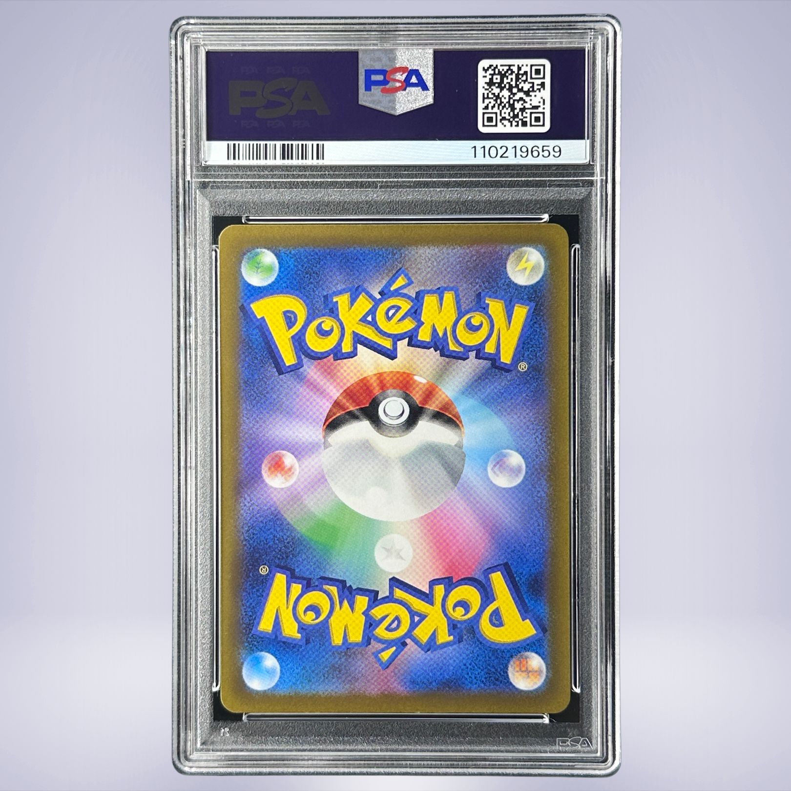 2023 Pokémon ニャオハ #075 PSA 10
