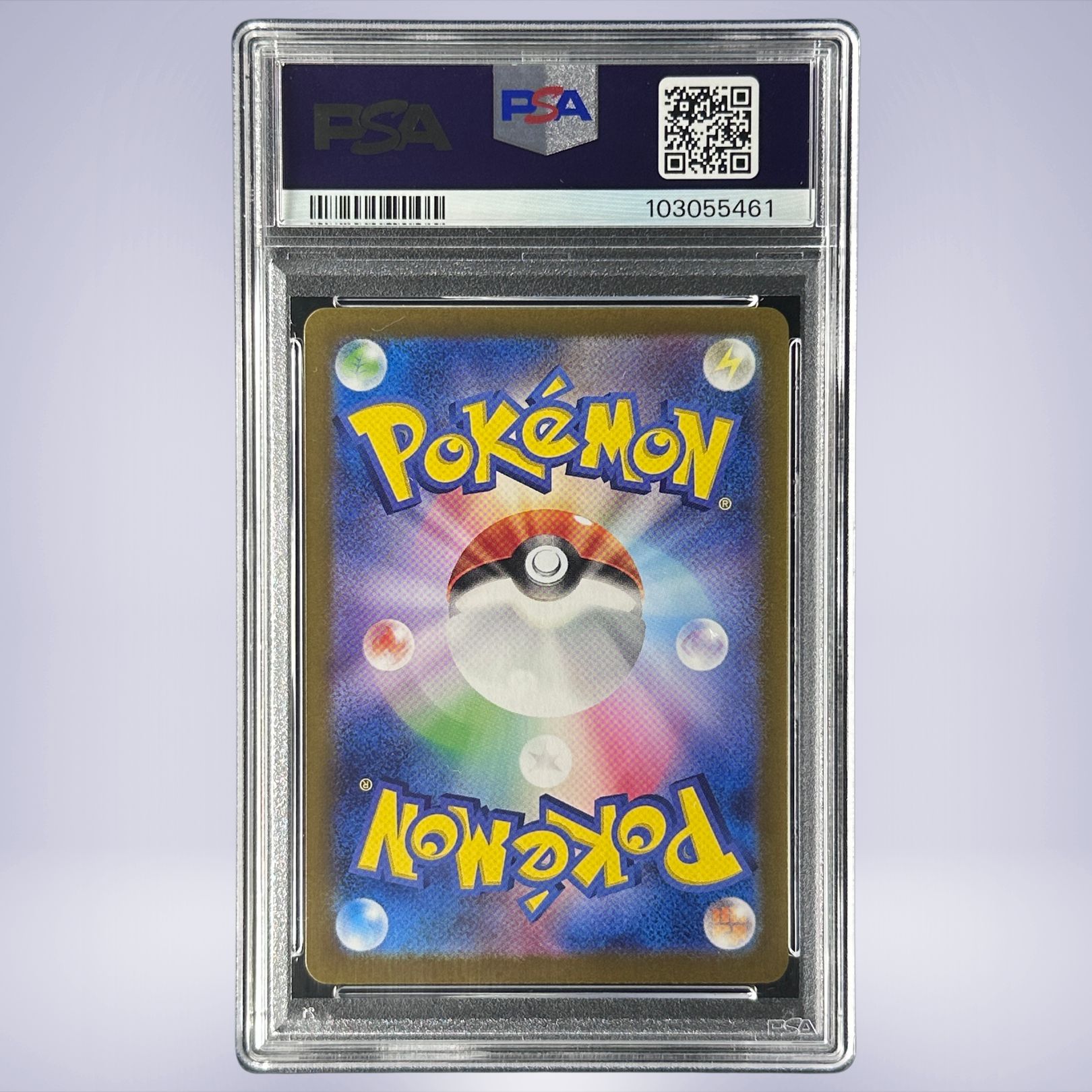 2023 Pokémon ヒトカゲ #168 PSA 10