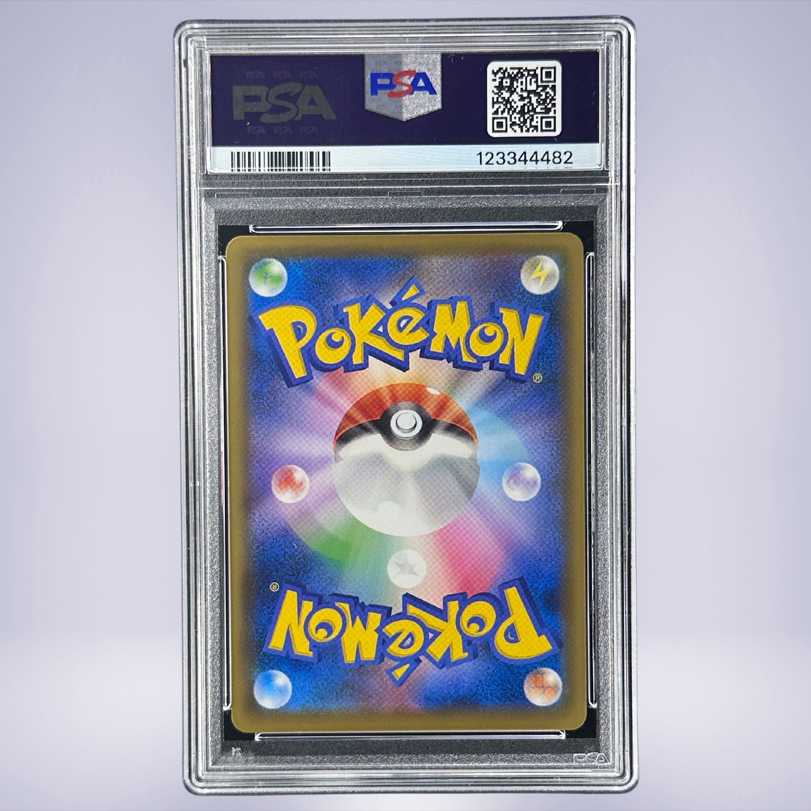 2021 Pokémon モンスターボール #002 PSA 9