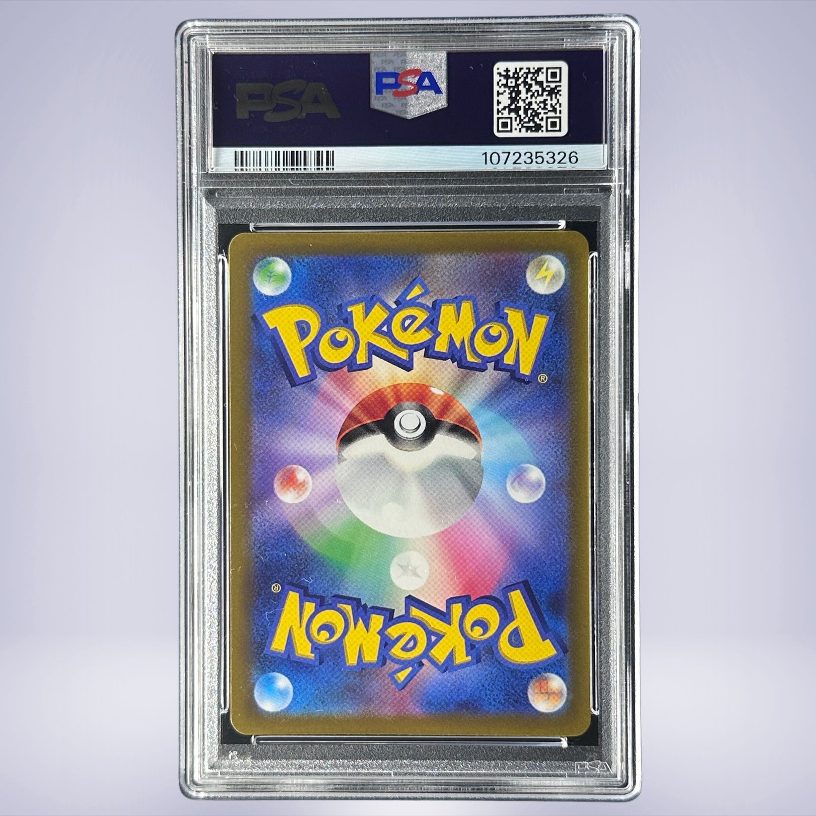 2022 Pokémon ピカチュウ #001 PSA 10