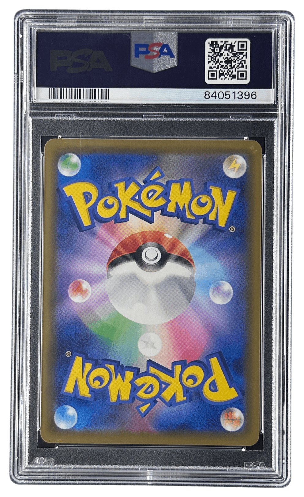 ピカチュウV | TCG STORE