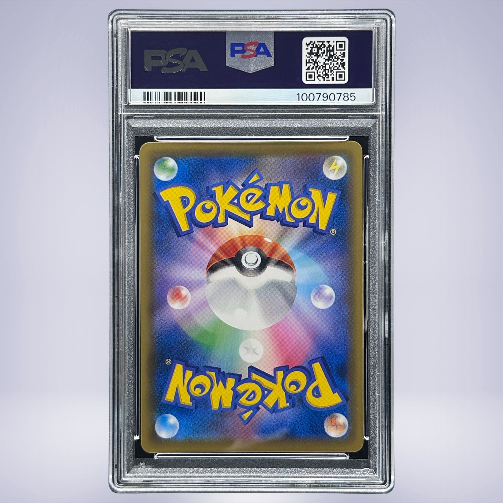 2021 Pokémon モンスターボール #002 PSA 9