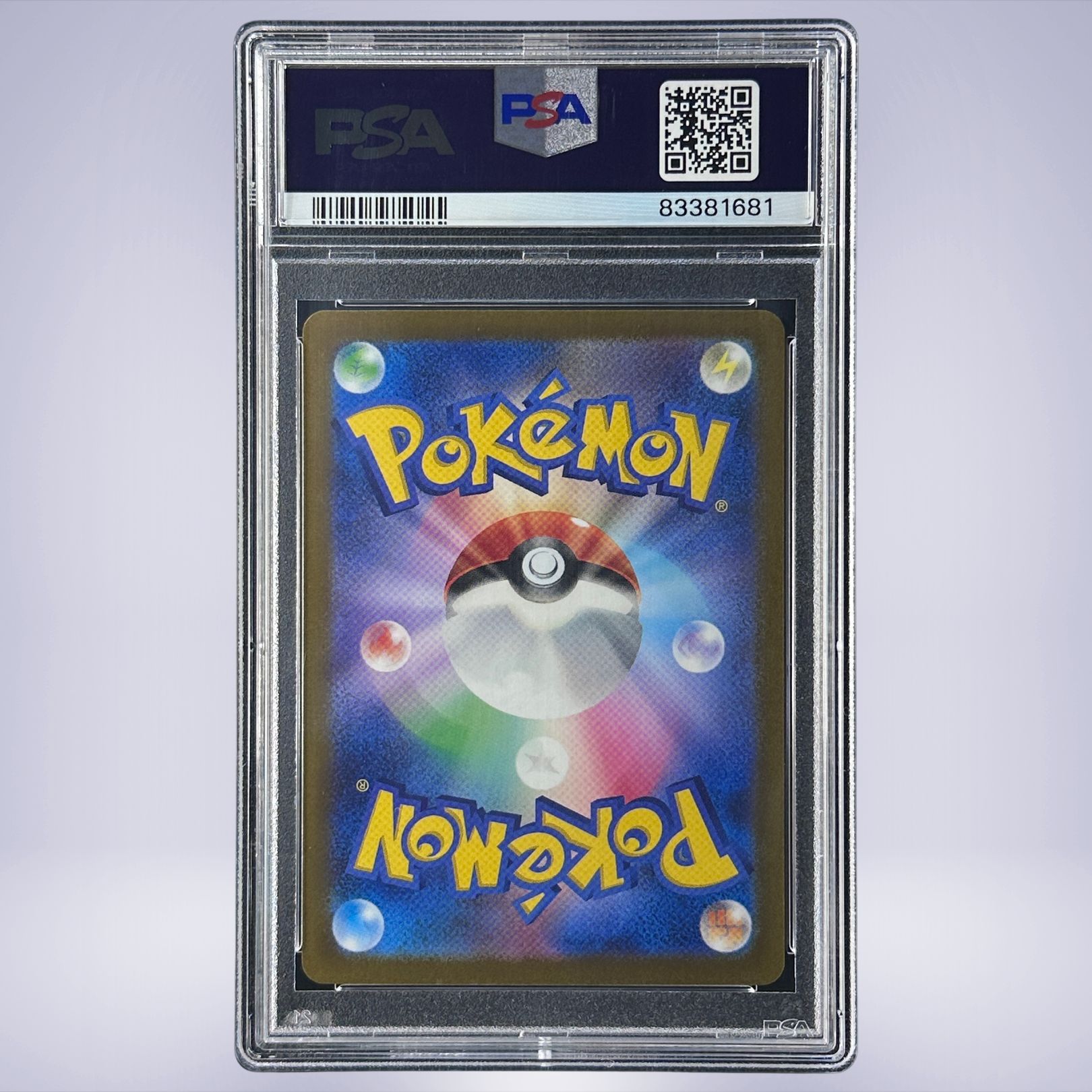 2023 Pokémon ナンジャモ #091 PSA 10