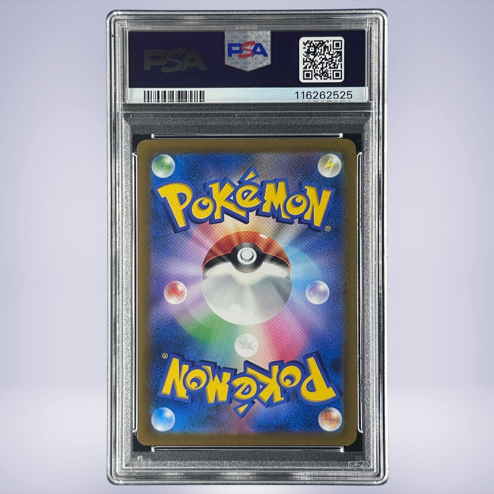 2022 Pokémon ロズレイド #068 PSA 9