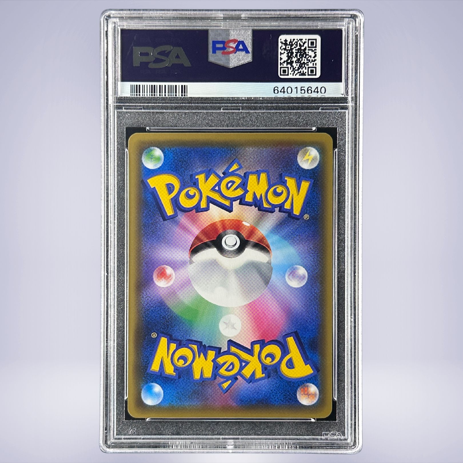 2020 Pokémon ピカチュウV #030 PSA 10
