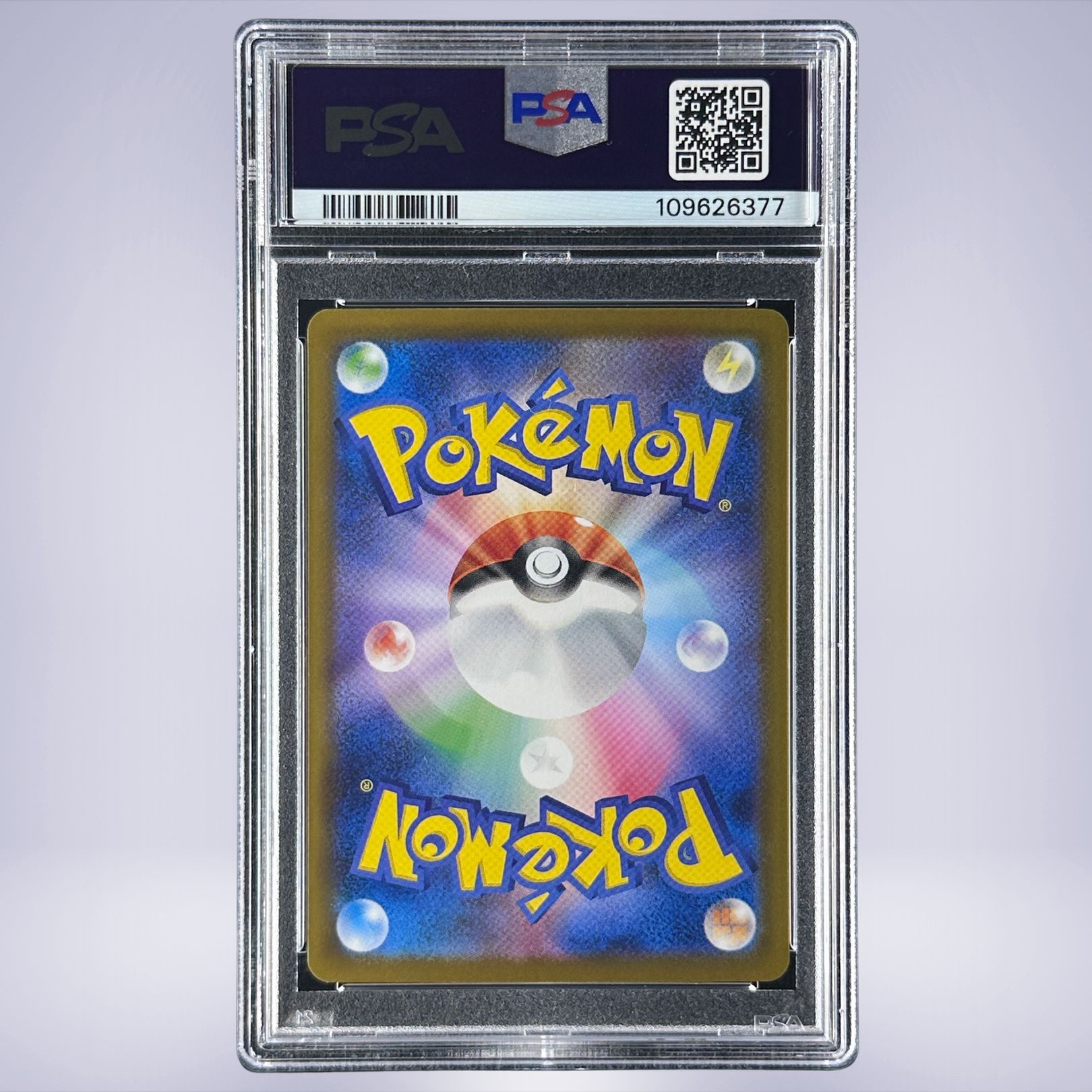 2024 Pokémon テツノブジンex #213 PSA 10 - メルカリNFT