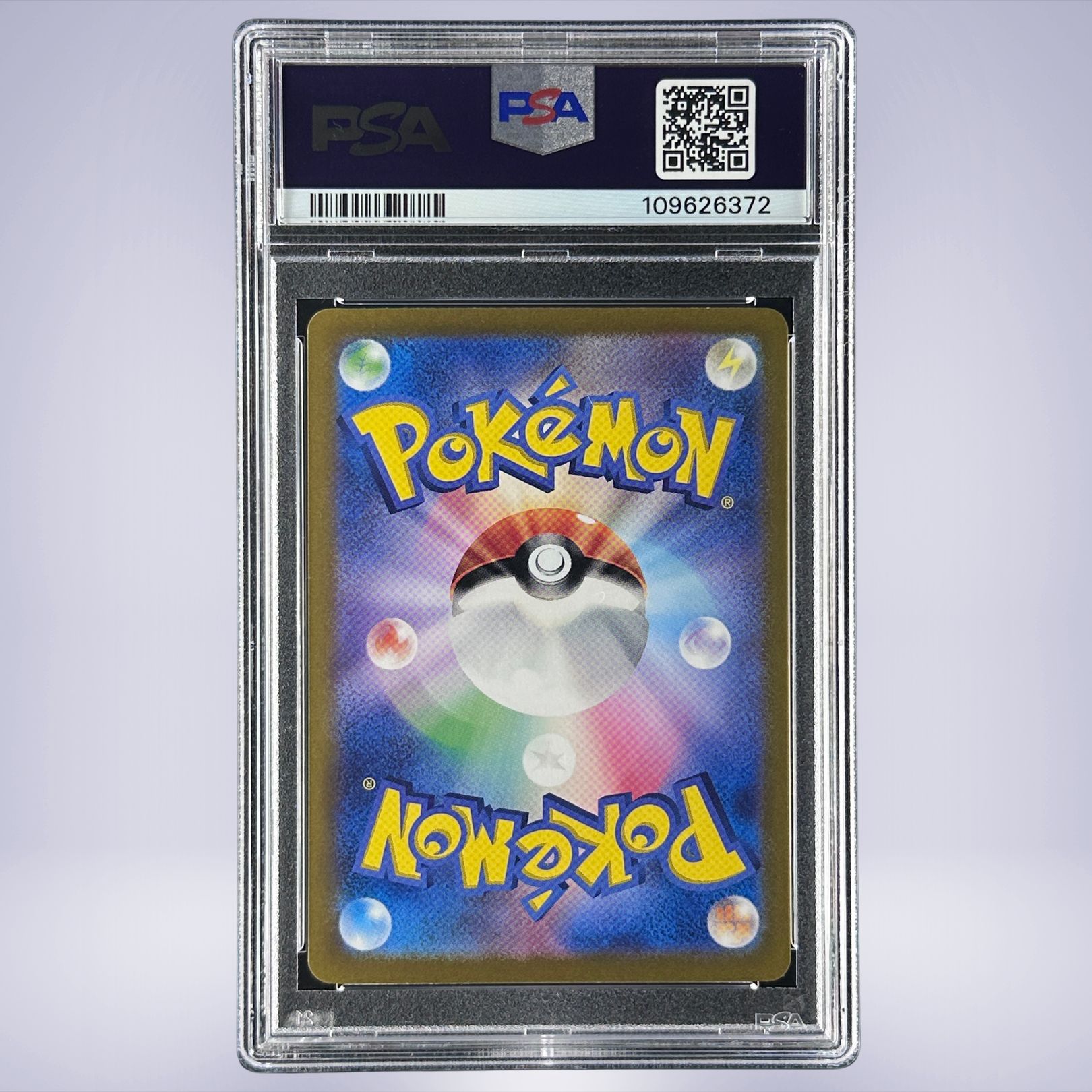 2024 Pokémon テツノカイナex #210 PSA 10