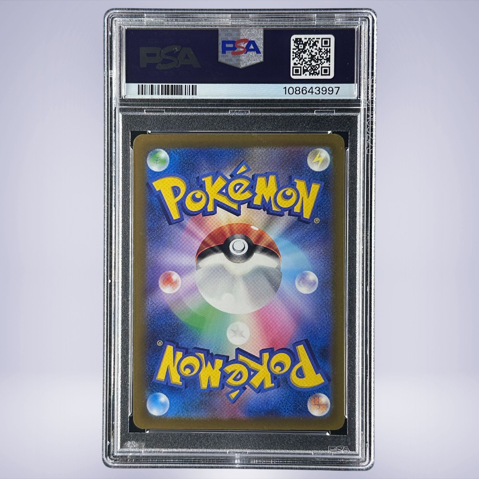2023 Pokémon パルデアウパー #085 PSA 10